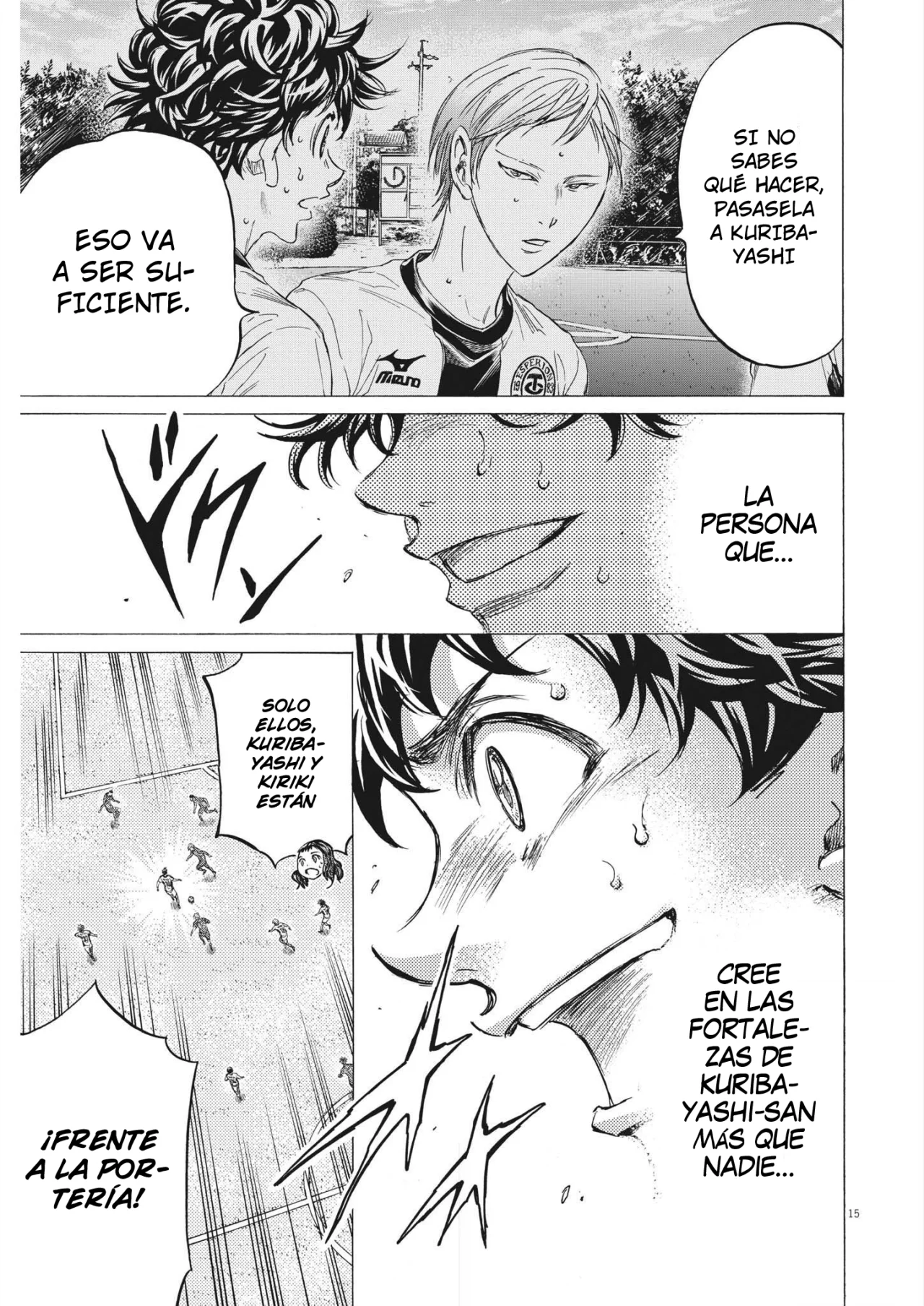 Read Ao Ashi ES Manga Online