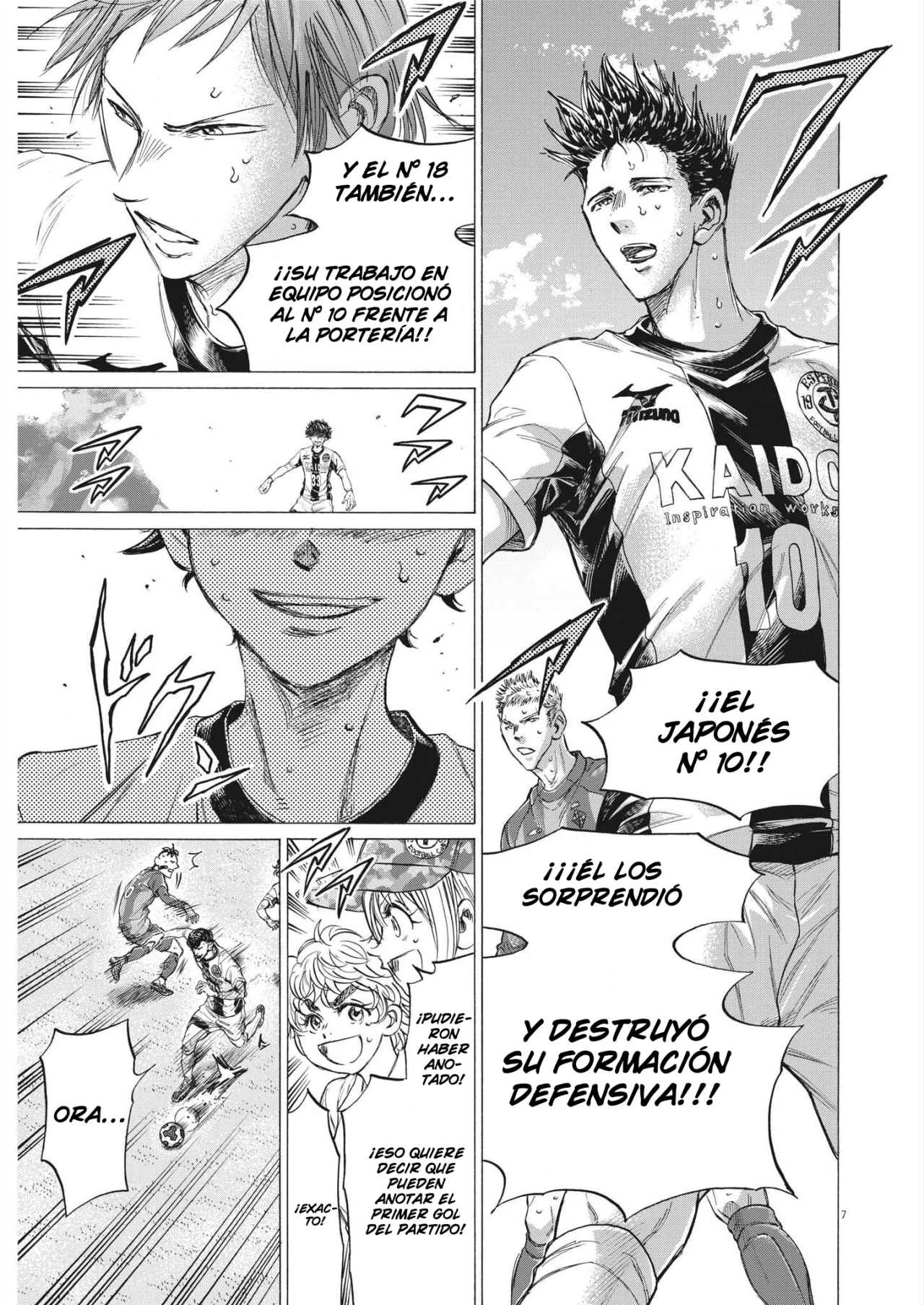 Read Ao Ashi ES Manga Online
