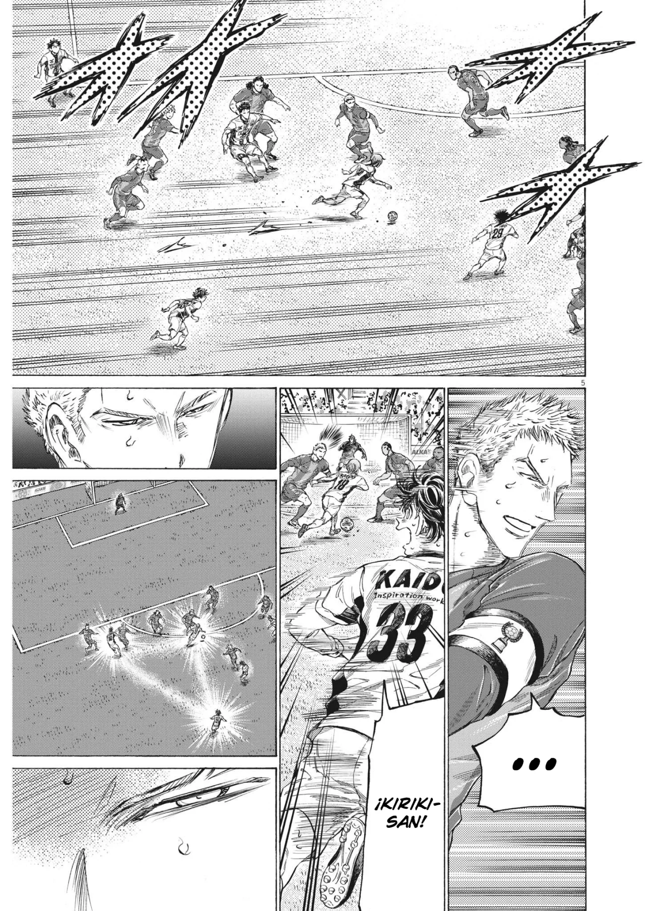 Read Ao Ashi ES Manga Online