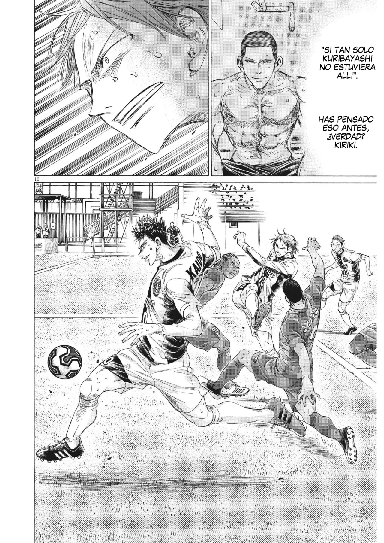 Read Ao Ashi ES Manga Online