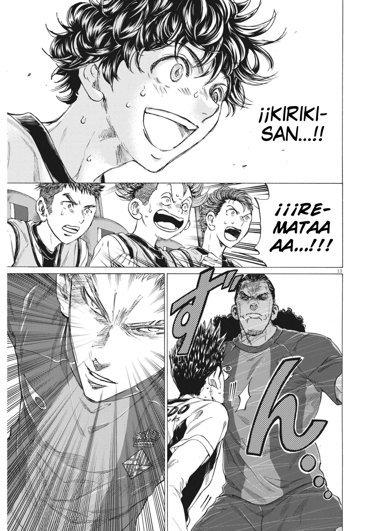 Read Ao Ashi ES Manga Online