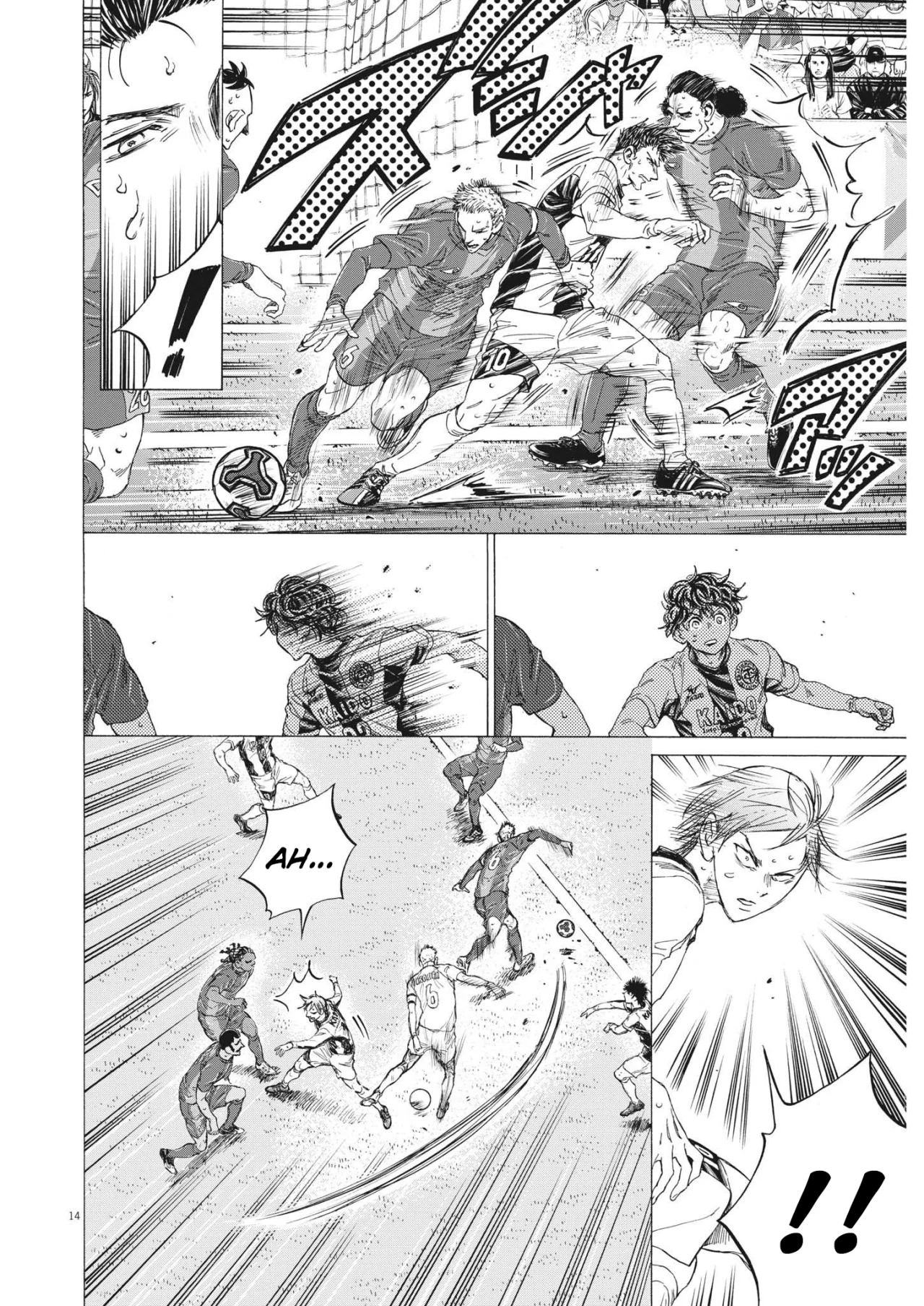 Read Ao Ashi ES Manga Online