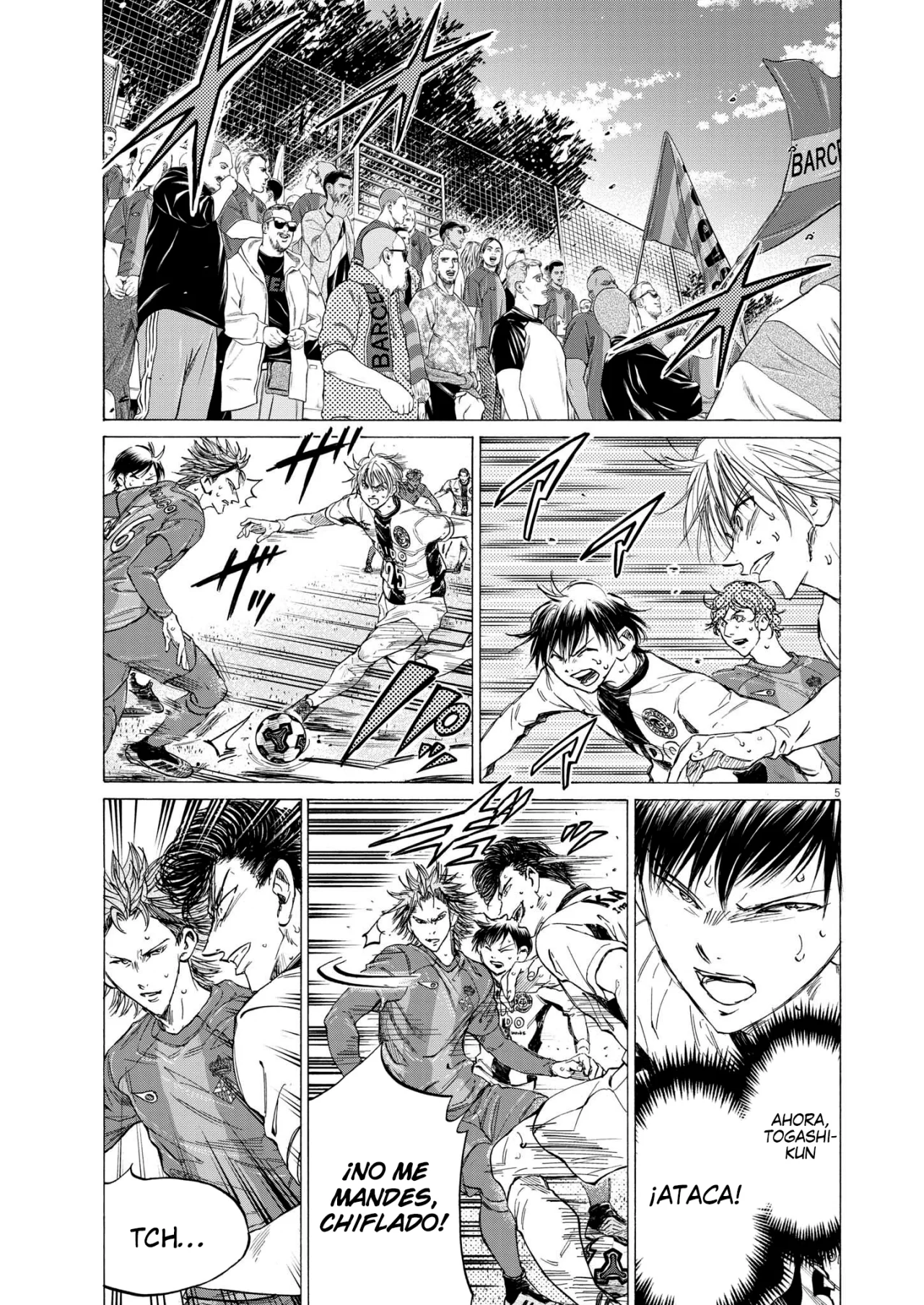Read Ao Ashi ES Manga Online