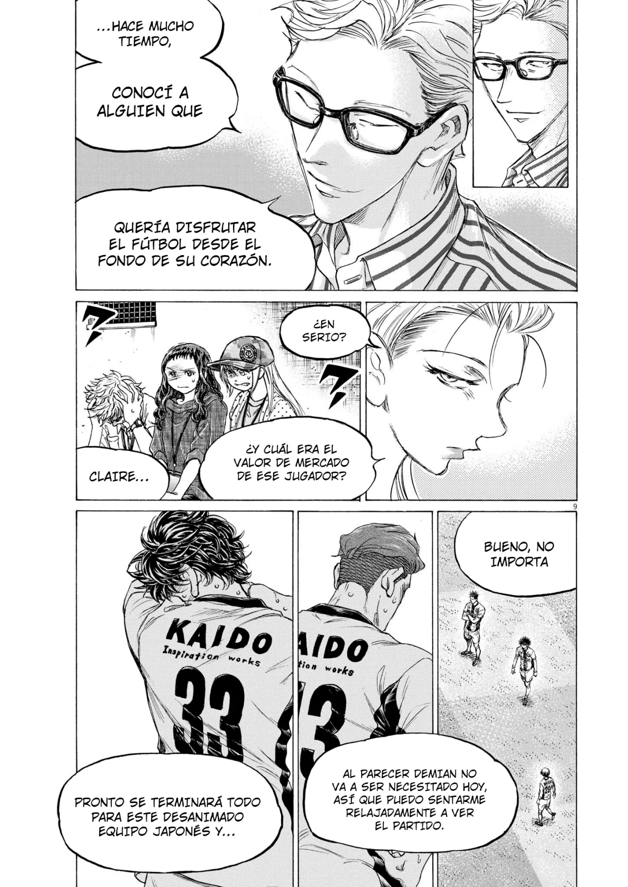 Read Ao Ashi ES Manga Online