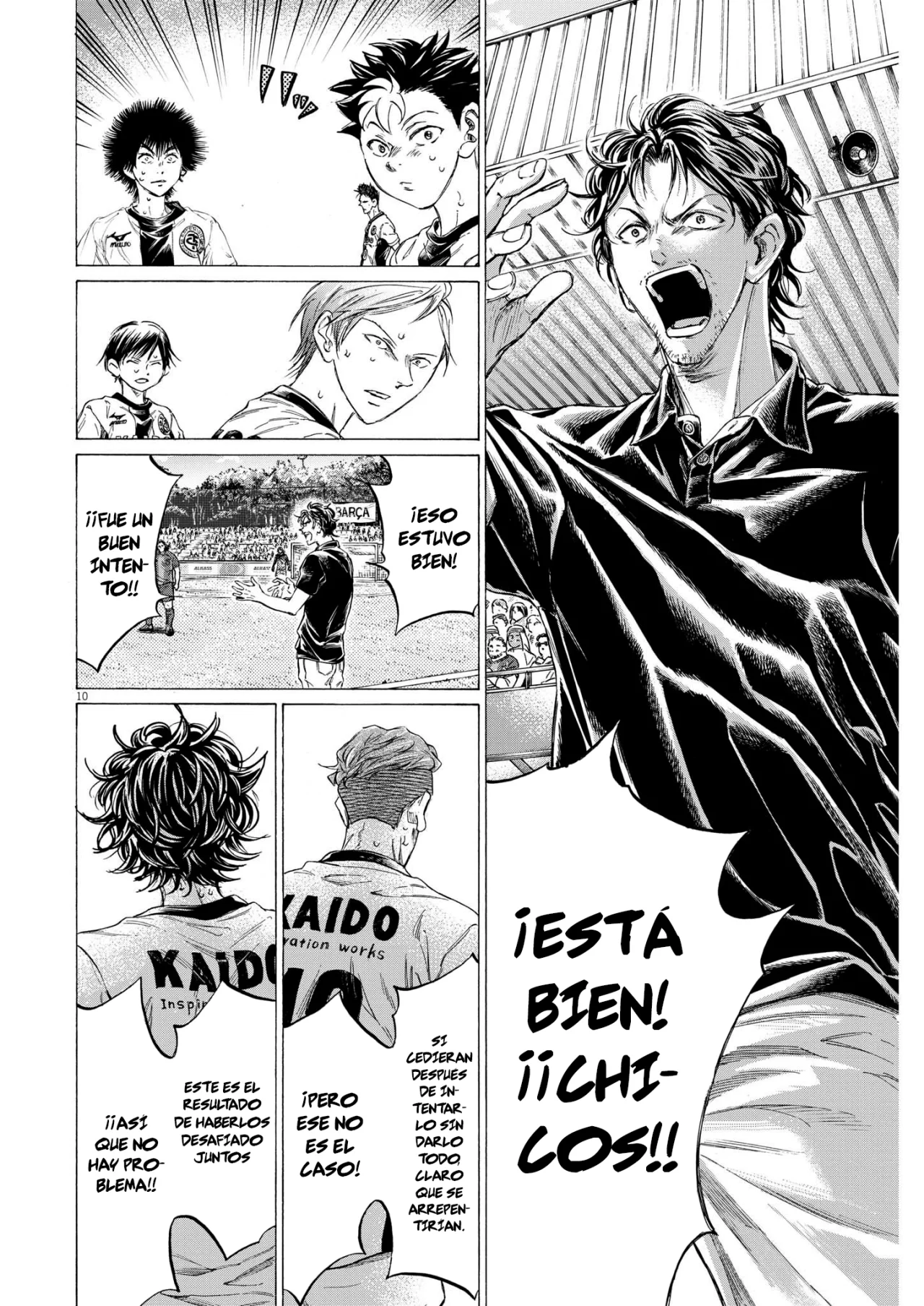 Read Ao Ashi ES Manga Online