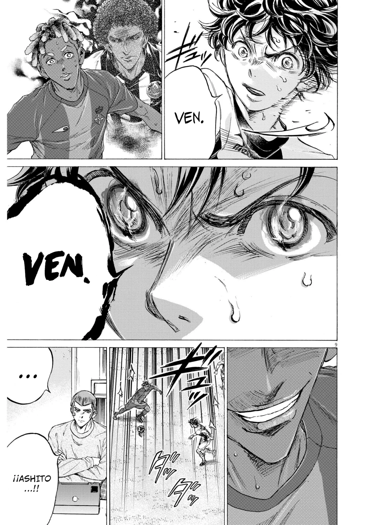 Read Ao Ashi ES Manga Online