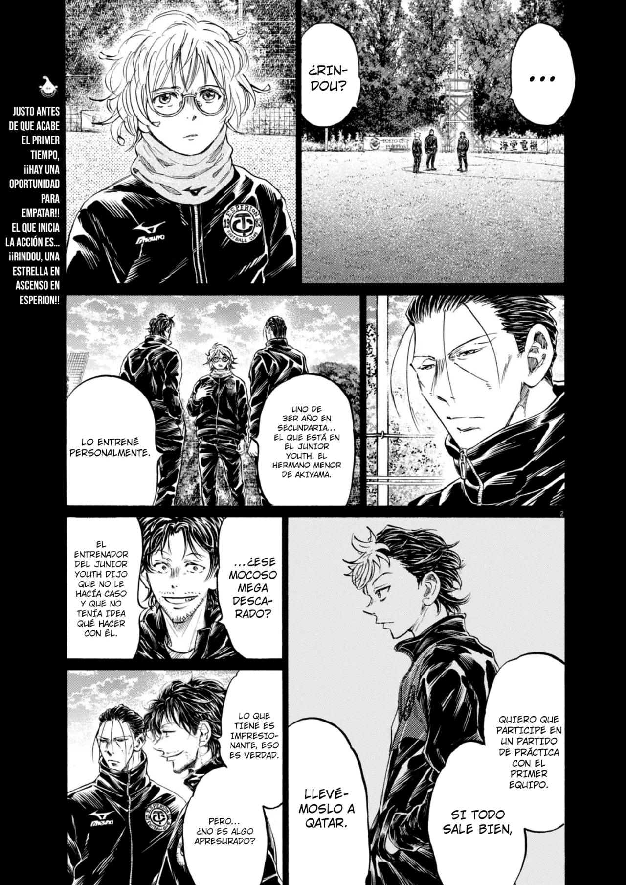 Read Ao Ashi ES Manga Online