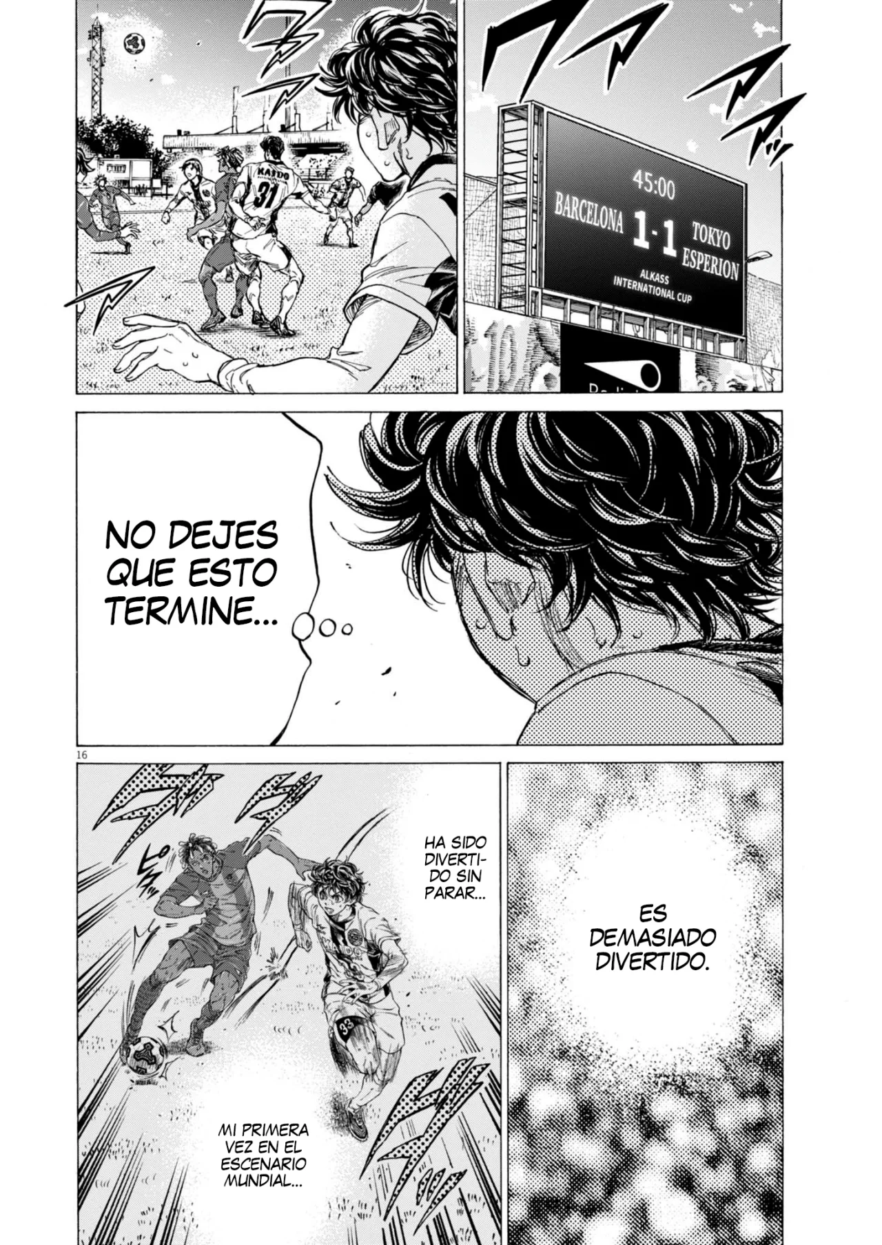 Read Ao Ashi ES Manga Online