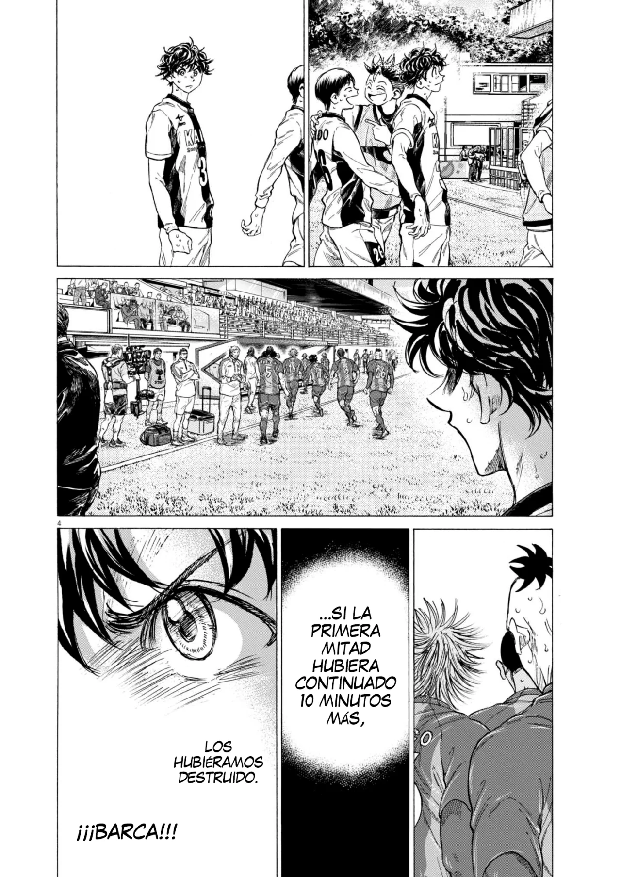 Read Ao Ashi ES Manga Online