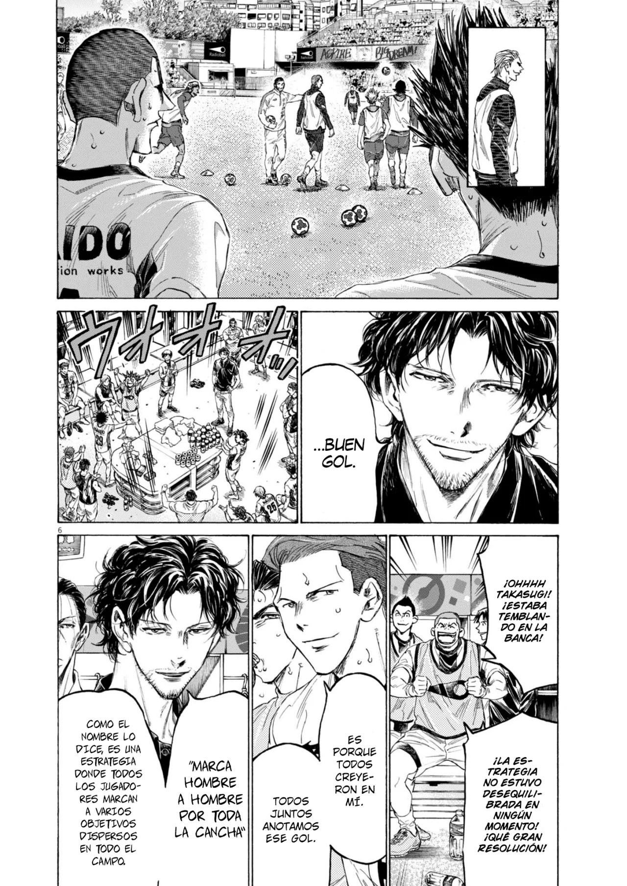 Read Ao Ashi ES Manga Online