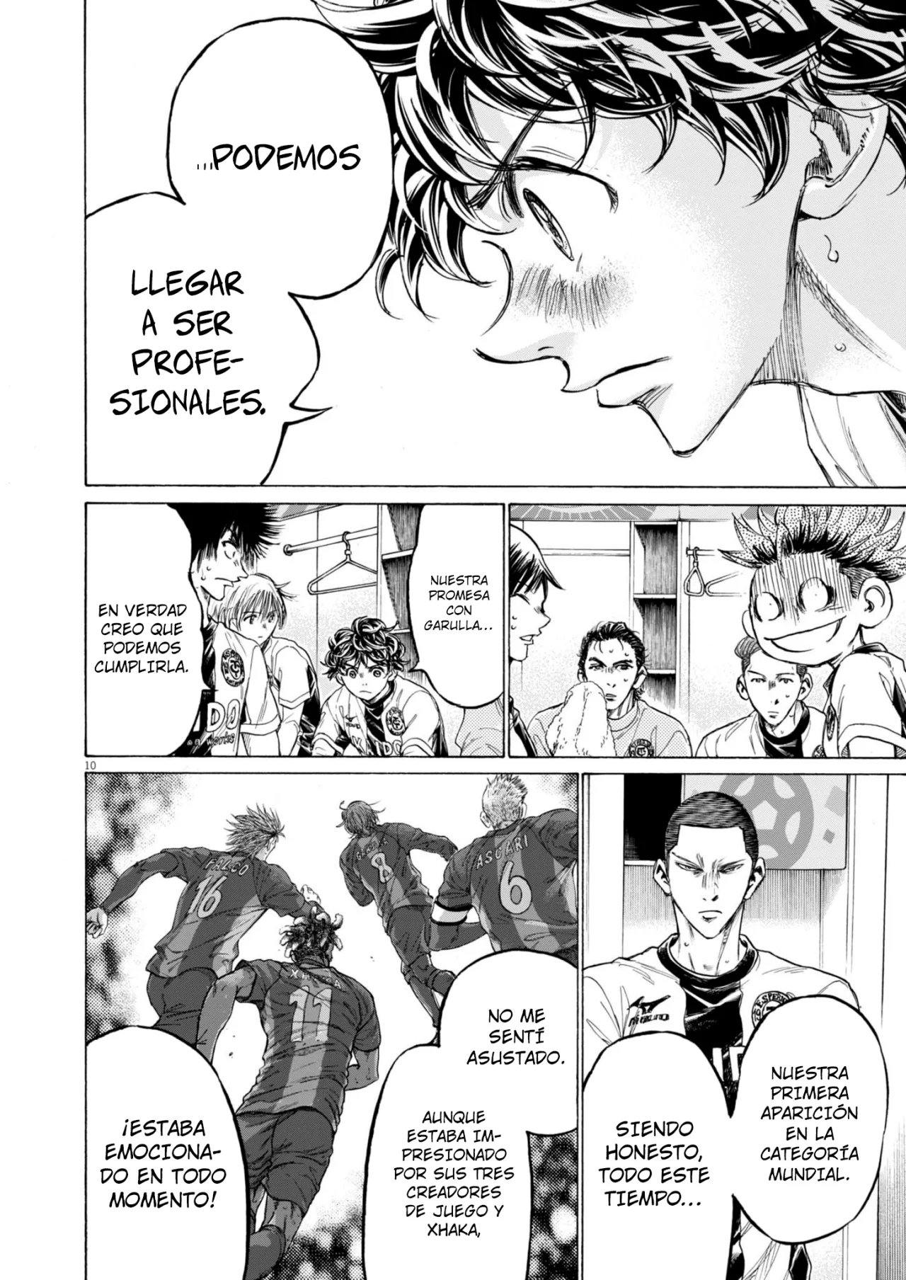 Read Ao Ashi ES Manga Online
