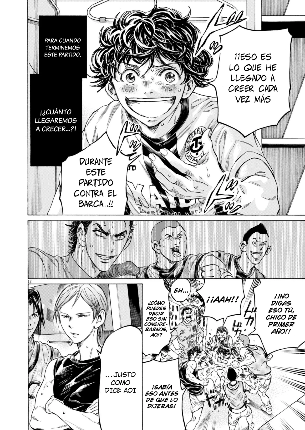 Read Ao Ashi ES Manga Online