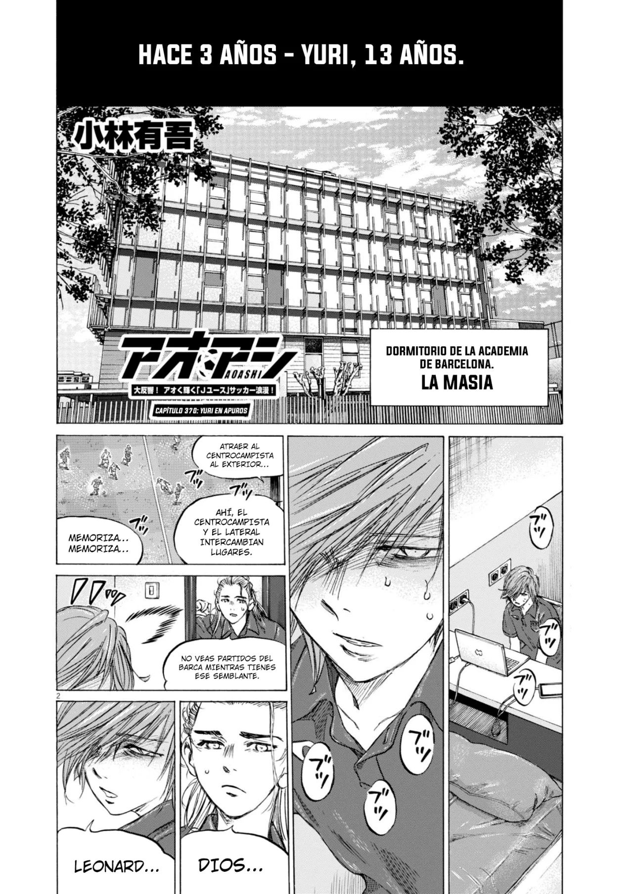 Read Ao Ashi ES Manga Online