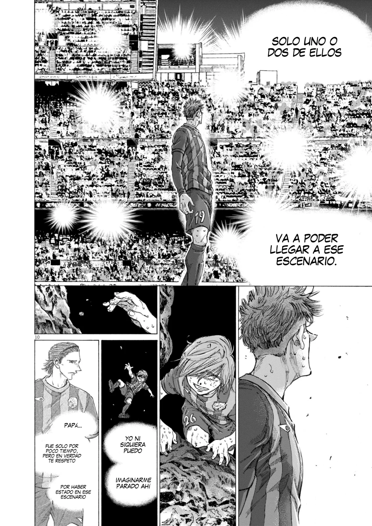 Read Ao Ashi ES Manga Online