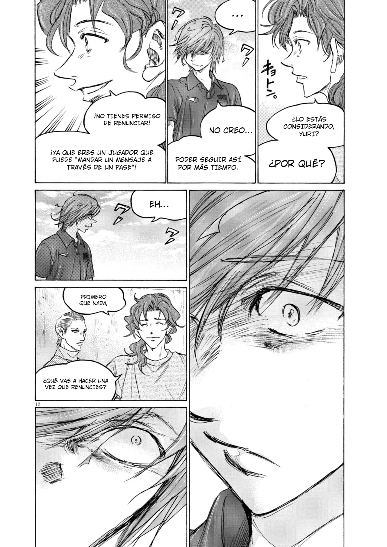 Read Ao Ashi ES Manga Online