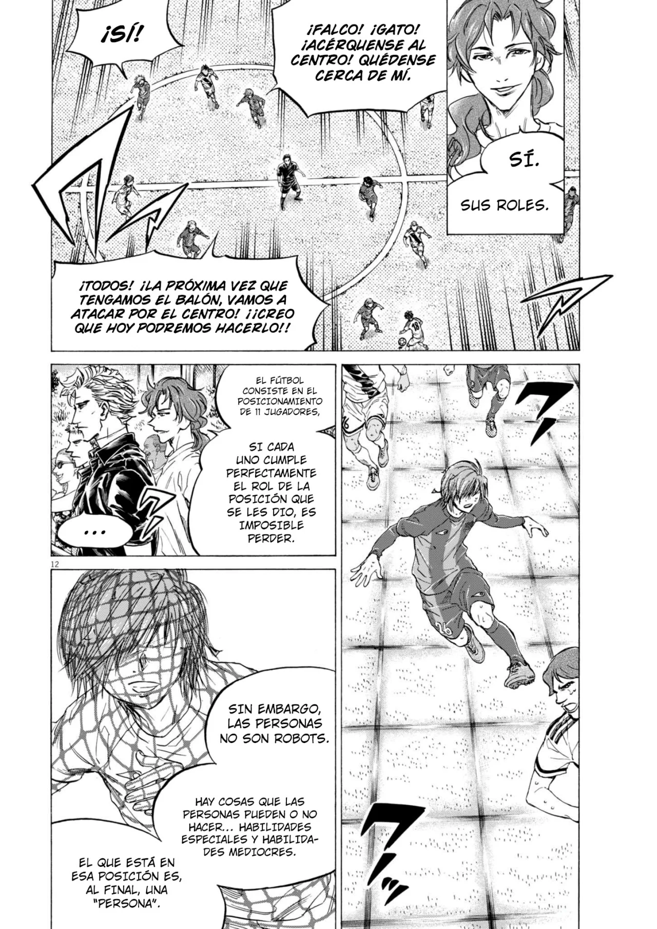 Read Ao Ashi ES Manga Online