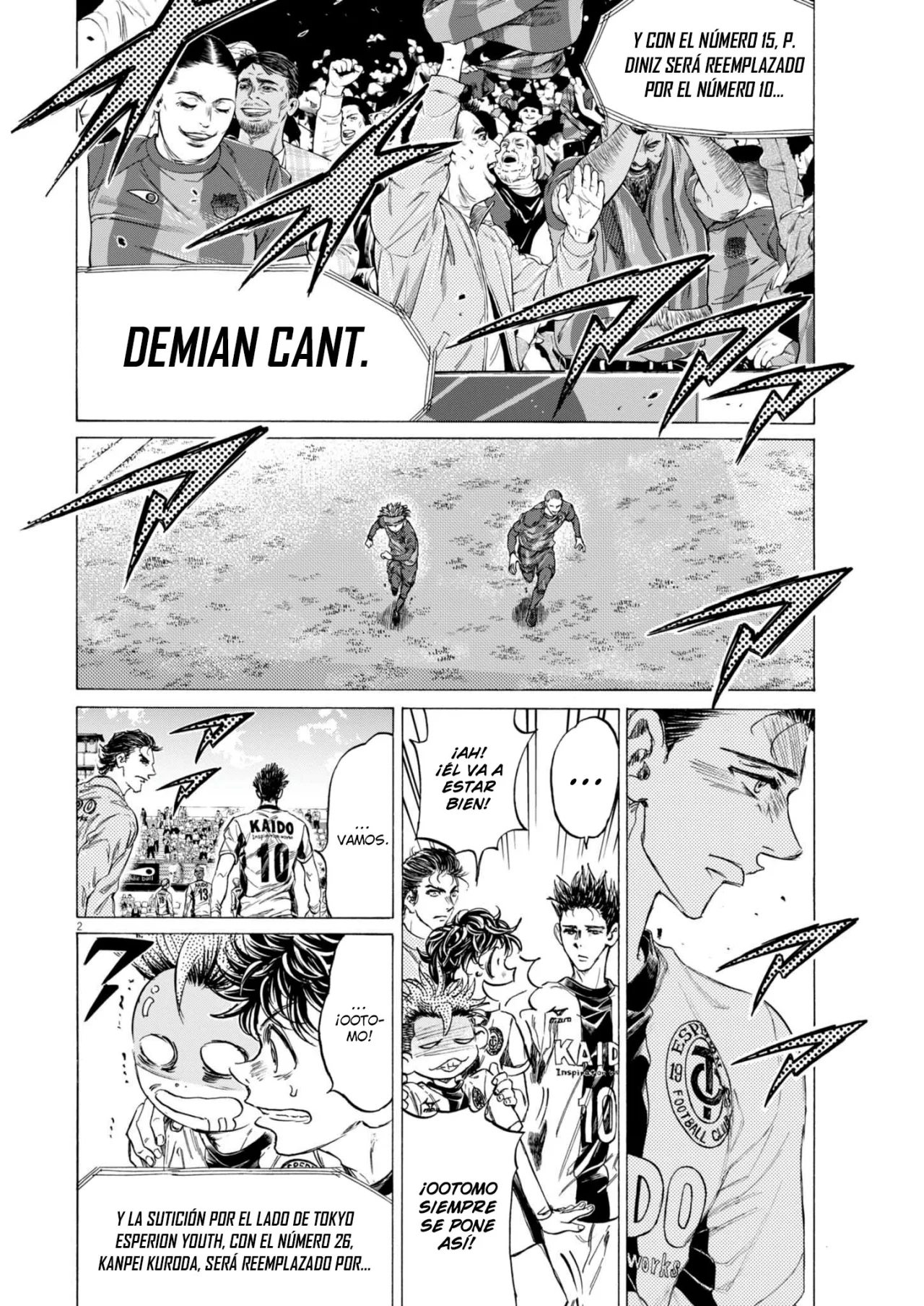 Read Ao Ashi ES Manga Online