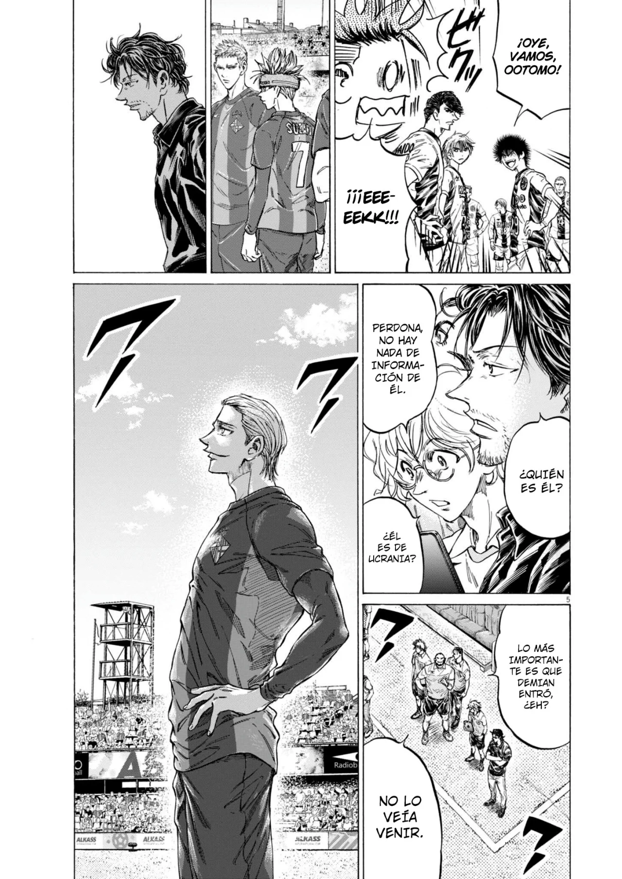 Read Ao Ashi ES Manga Online