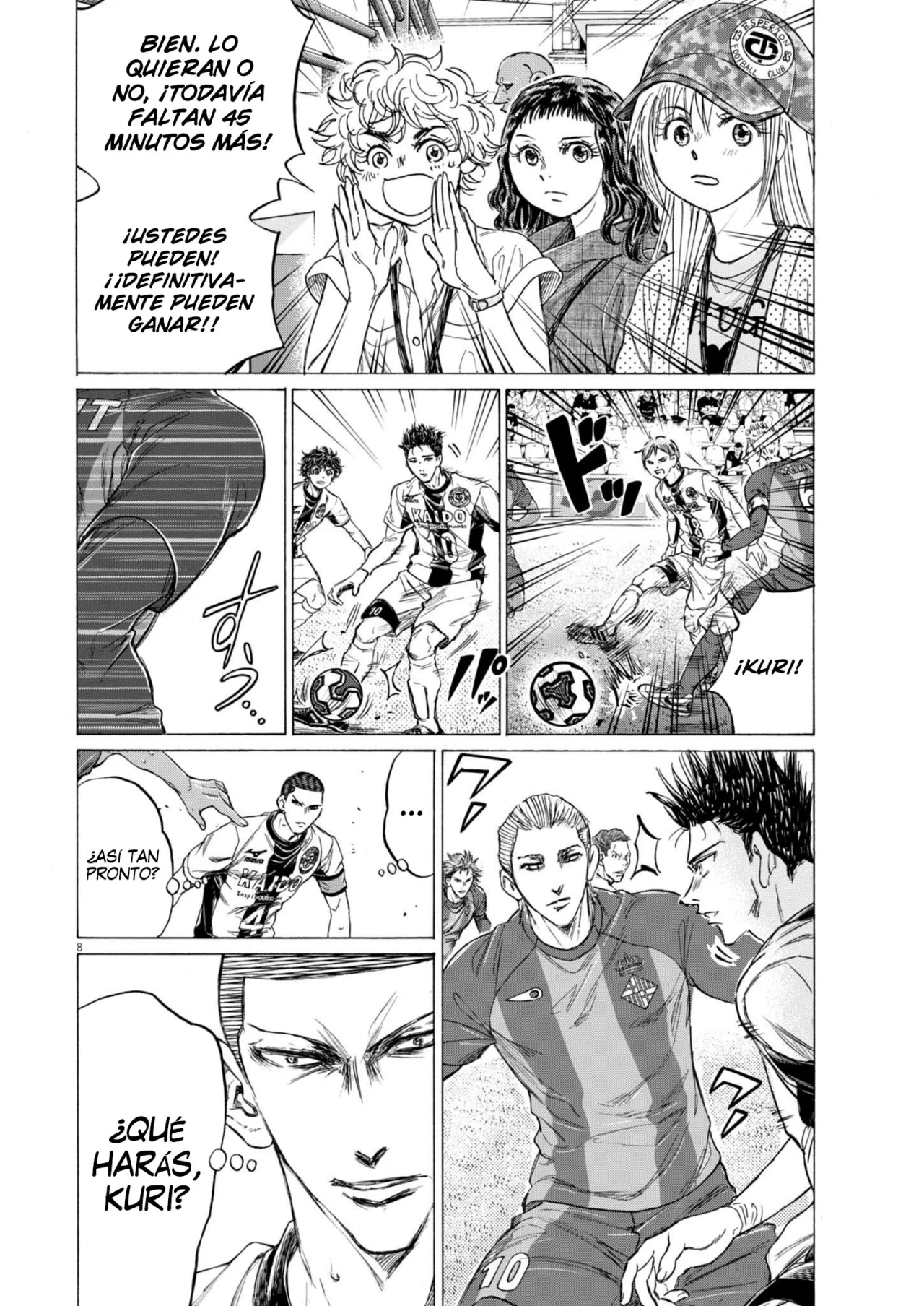 Read Ao Ashi ES Manga Online