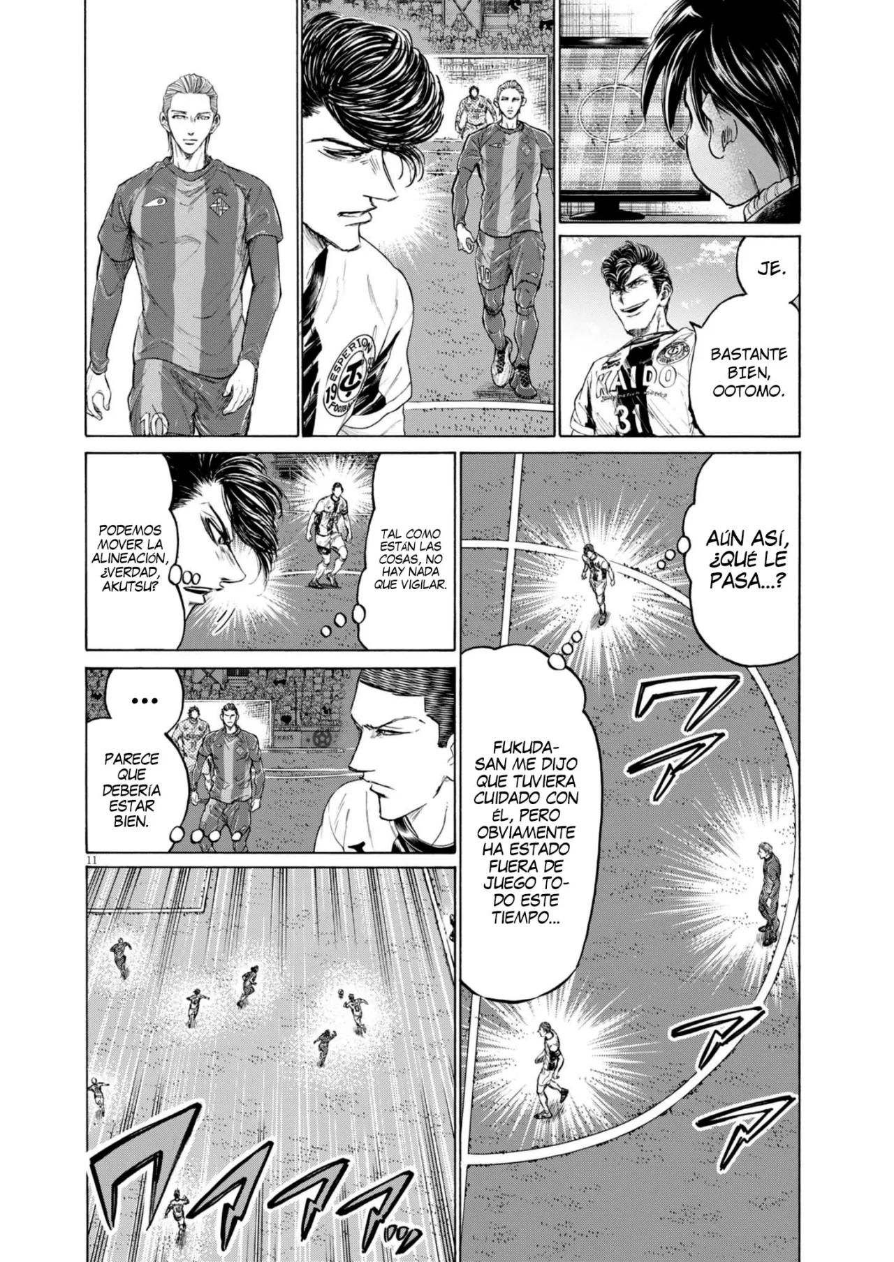 Read Ao Ashi ES Manga Online