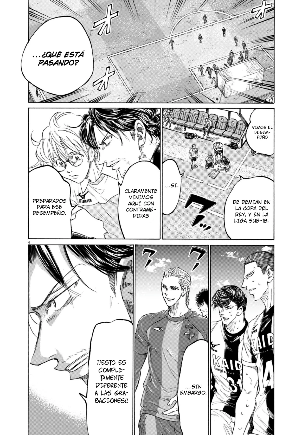 Read Ao Ashi ES Manga Online