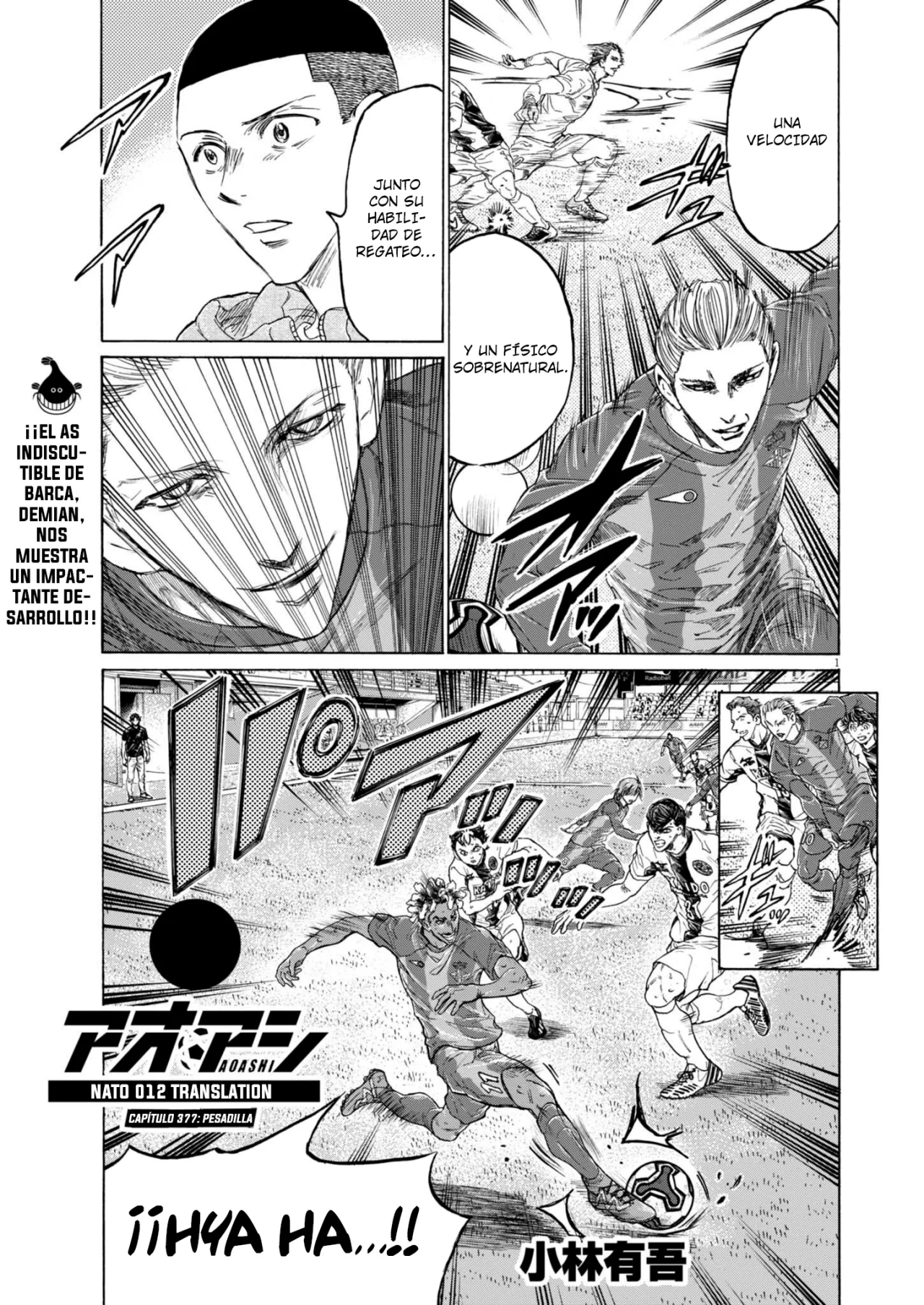 Read Ao Ashi ES Manga Online