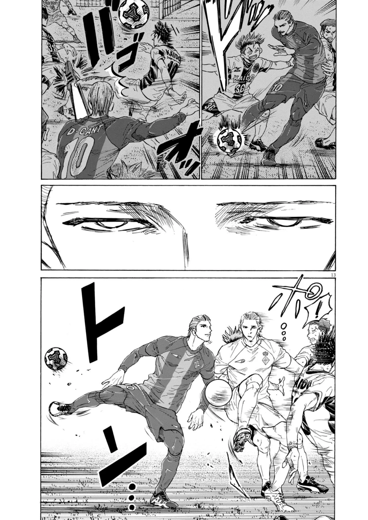 Read Ao Ashi ES Manga Online