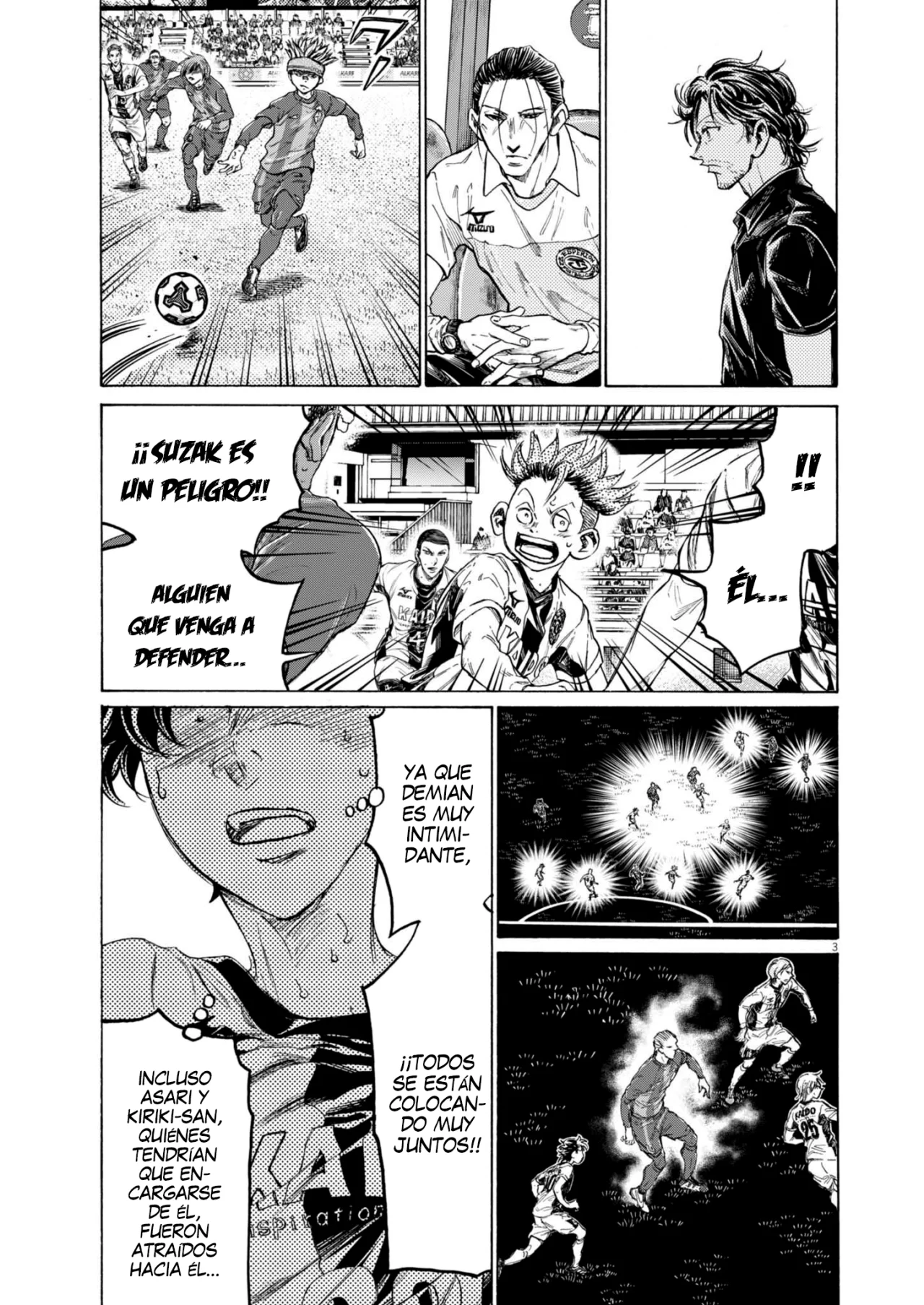 Read Ao Ashi ES Manga Online