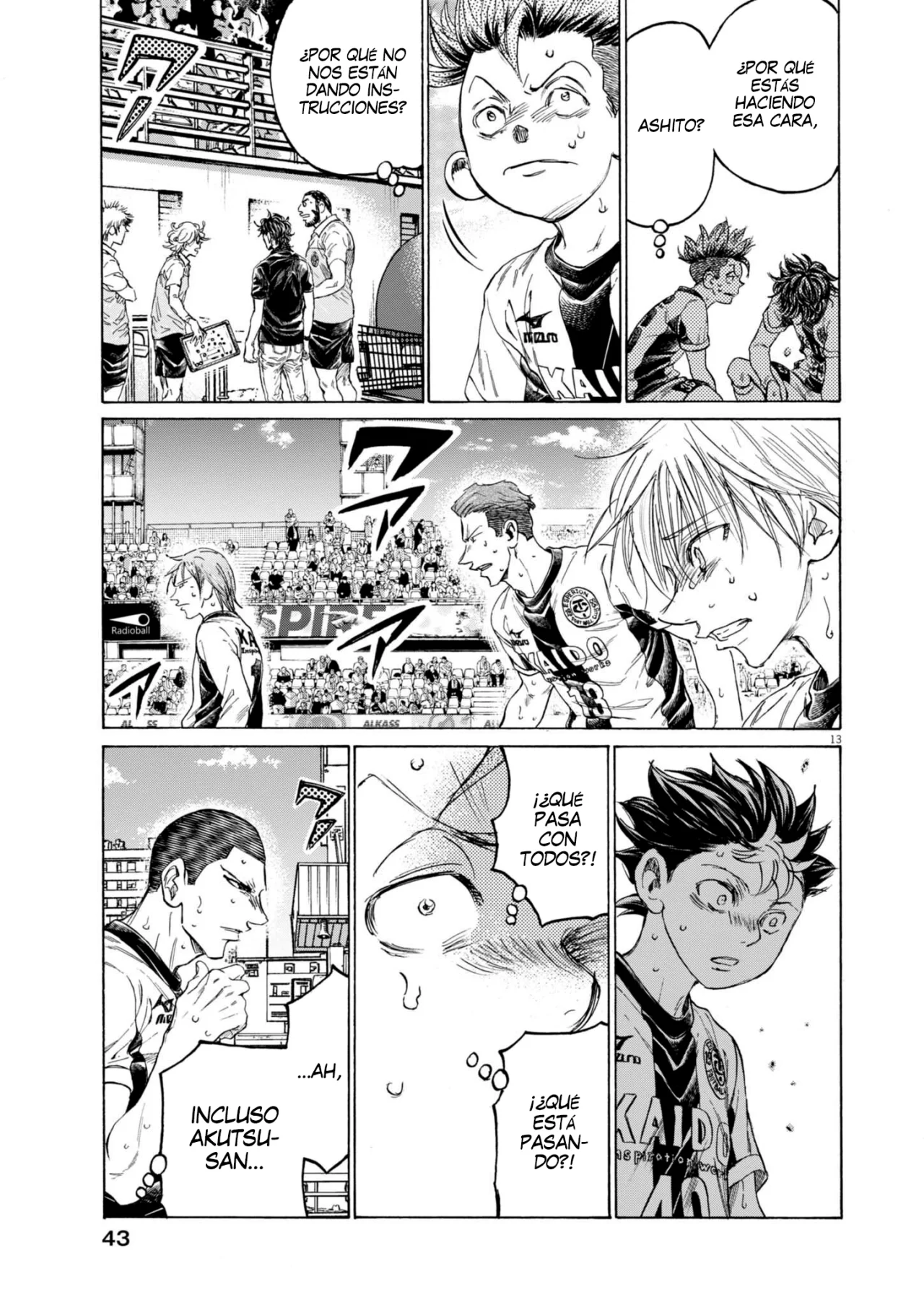 Read Ao Ashi ES Manga Online