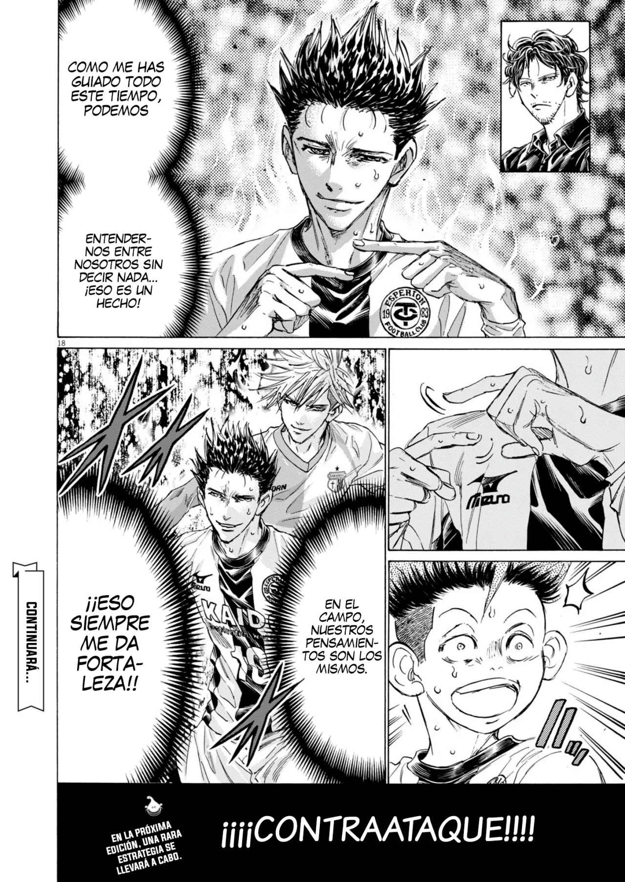 Read Ao Ashi ES Manga Online