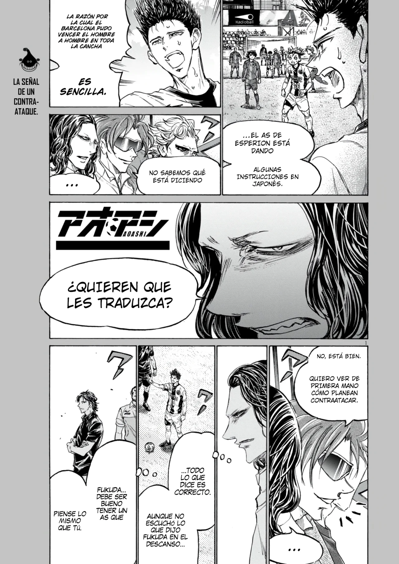 Read Ao Ashi ES Manga Online