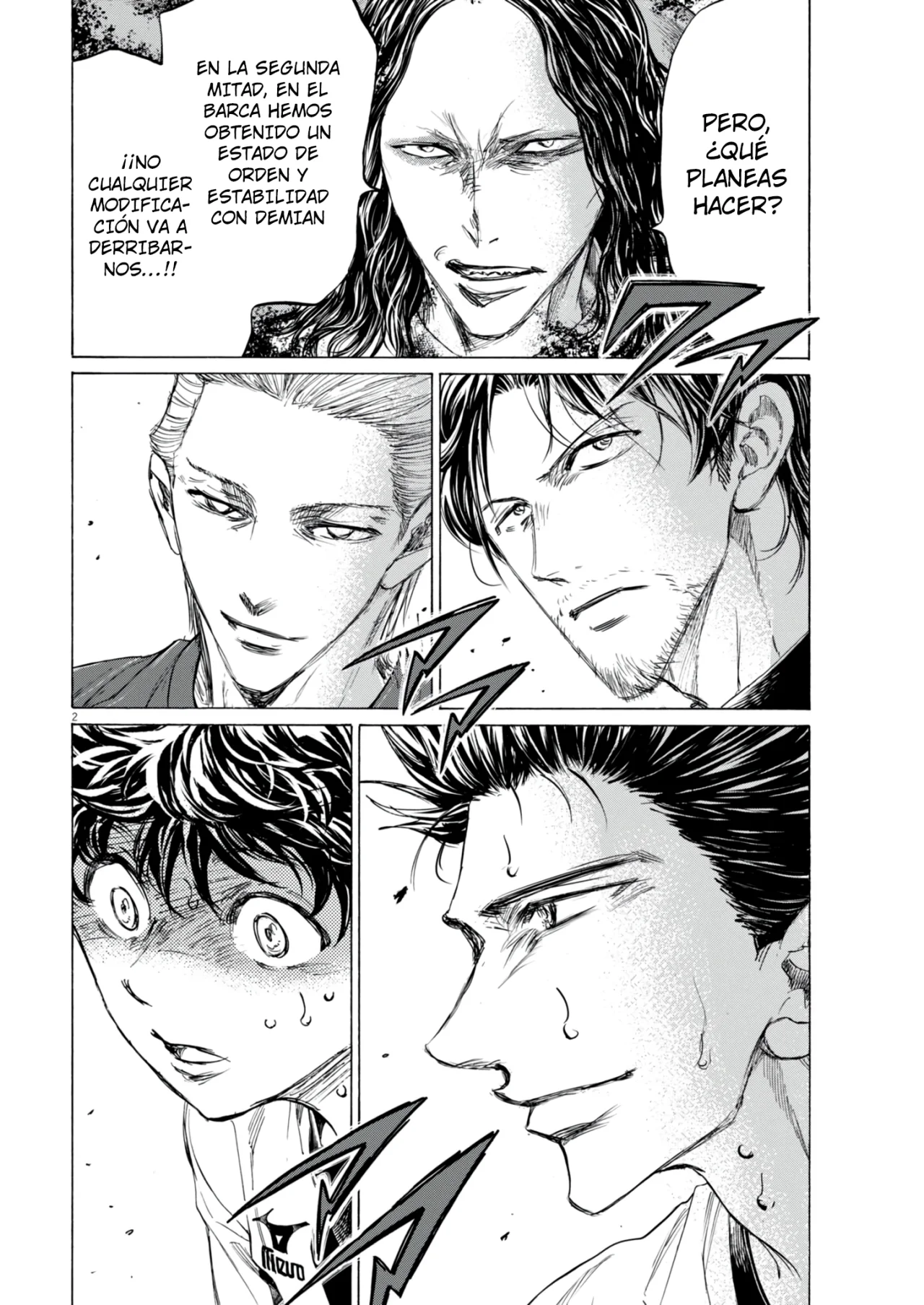 Read Ao Ashi ES Manga Online