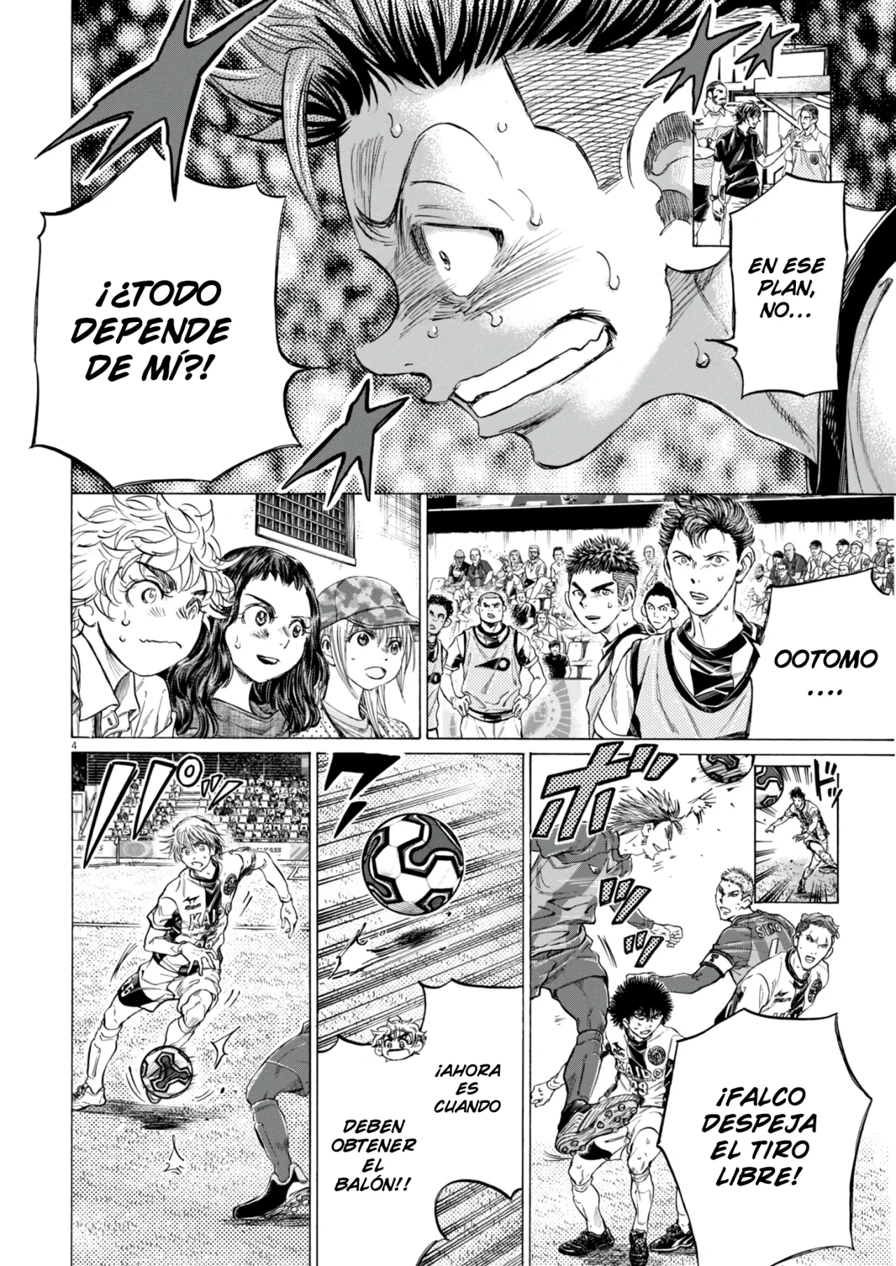 Read Ao Ashi ES Manga Online