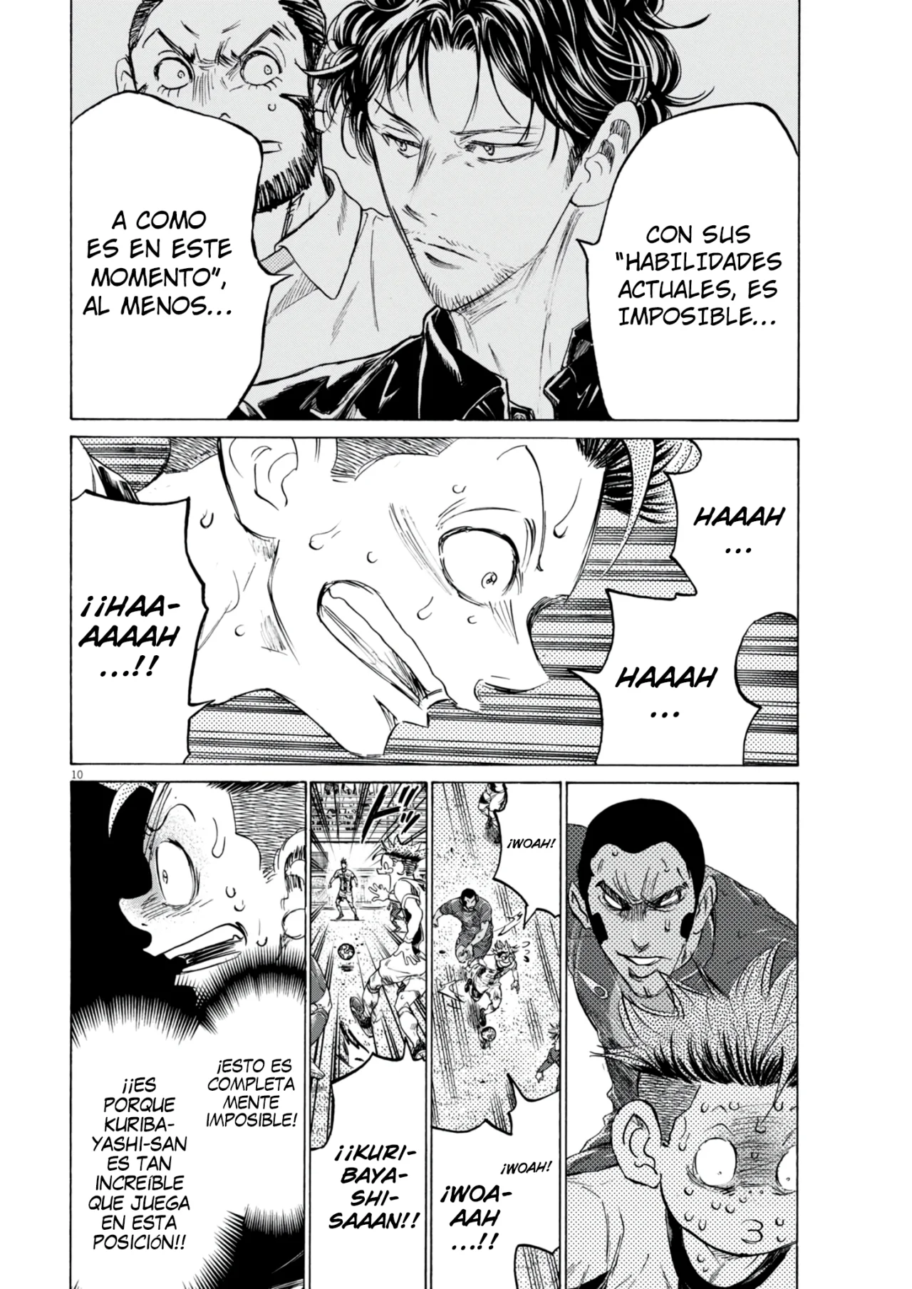 Read Ao Ashi ES Manga Online