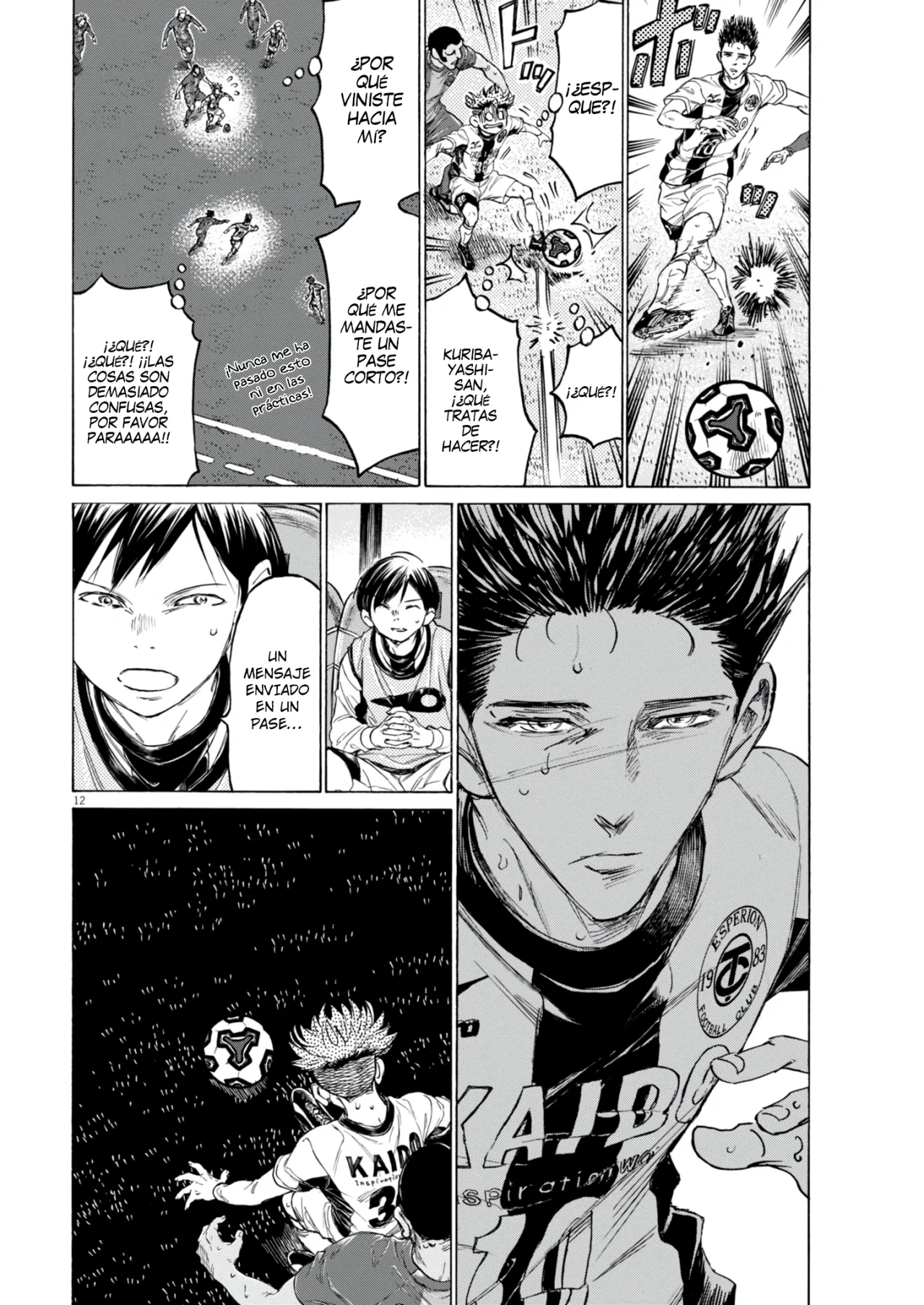 Read Ao Ashi ES Manga Online