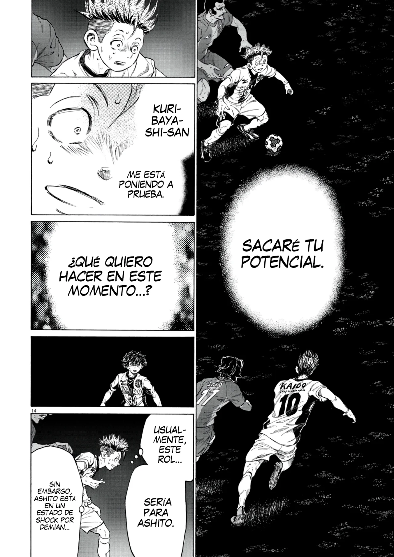 Read Ao Ashi ES Manga Online