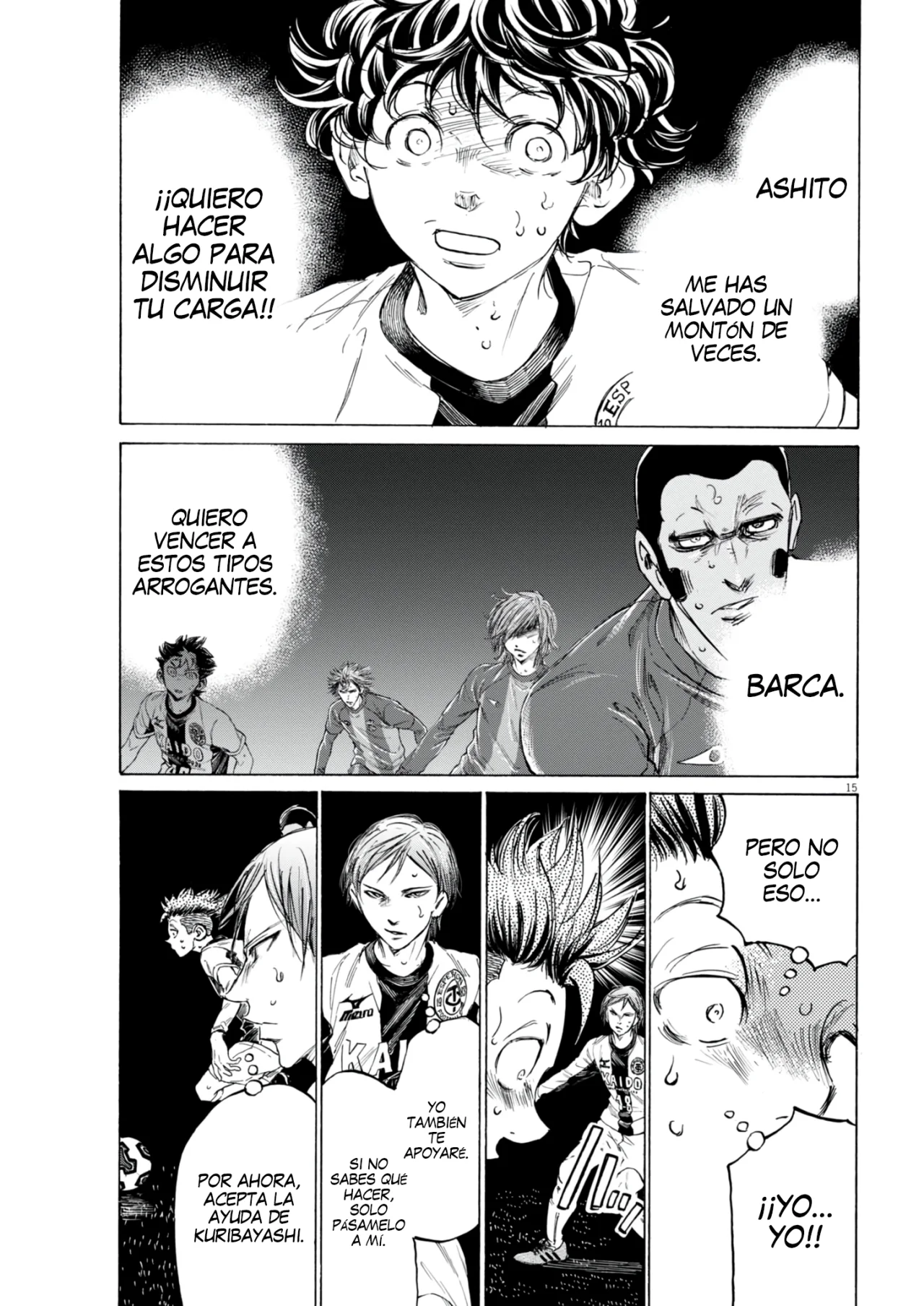 Read Ao Ashi ES Manga Online