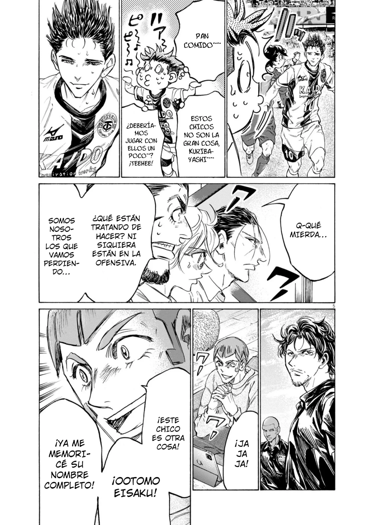 Read Ao Ashi ES Manga Online