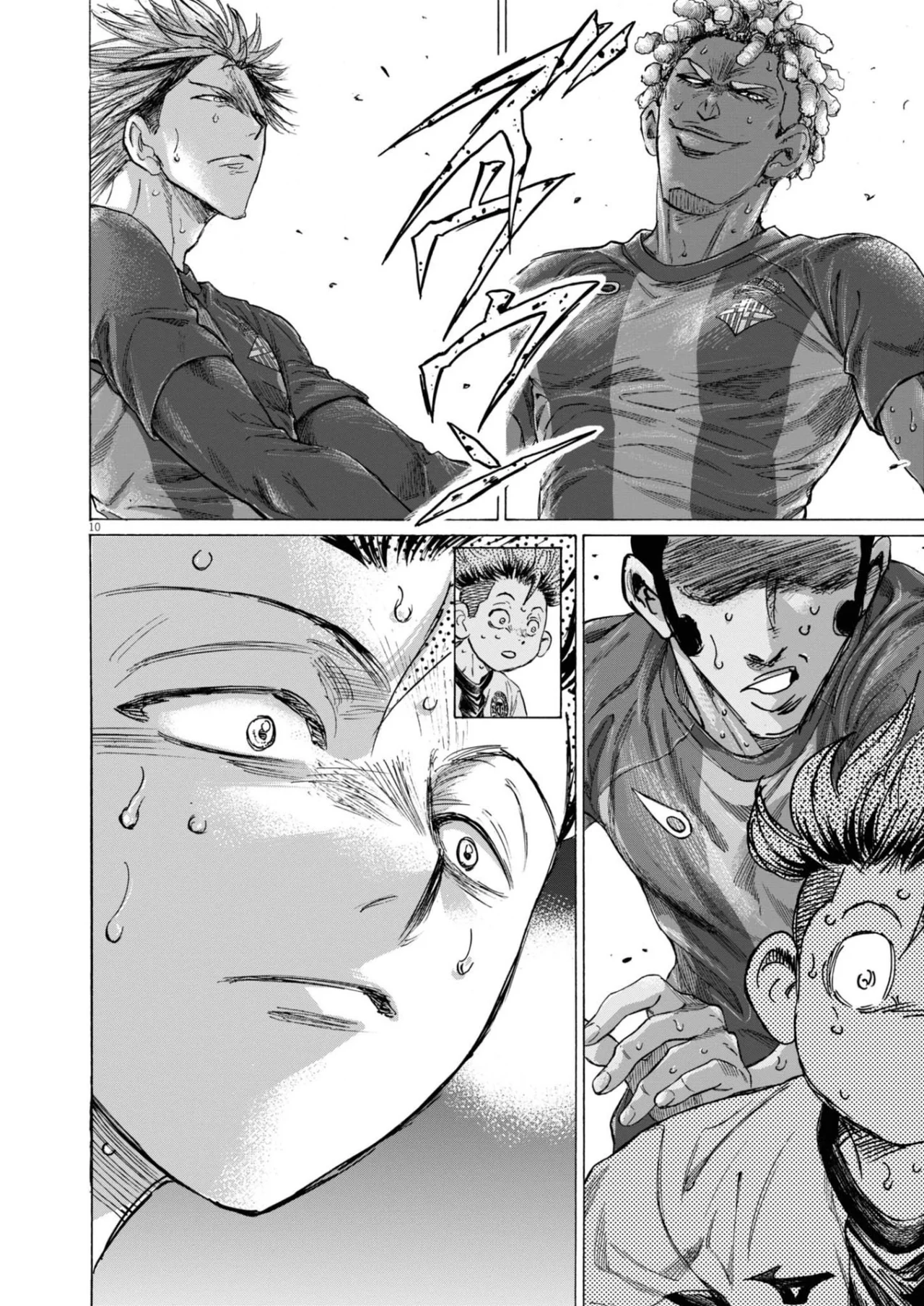 Read Ao Ashi ES Manga Online