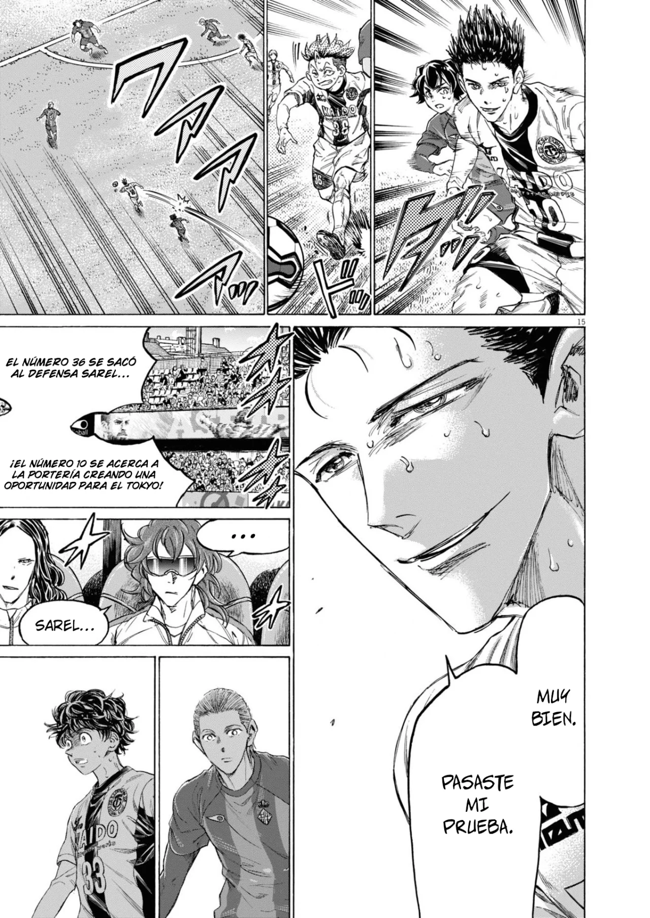 Read Ao Ashi ES Manga Online