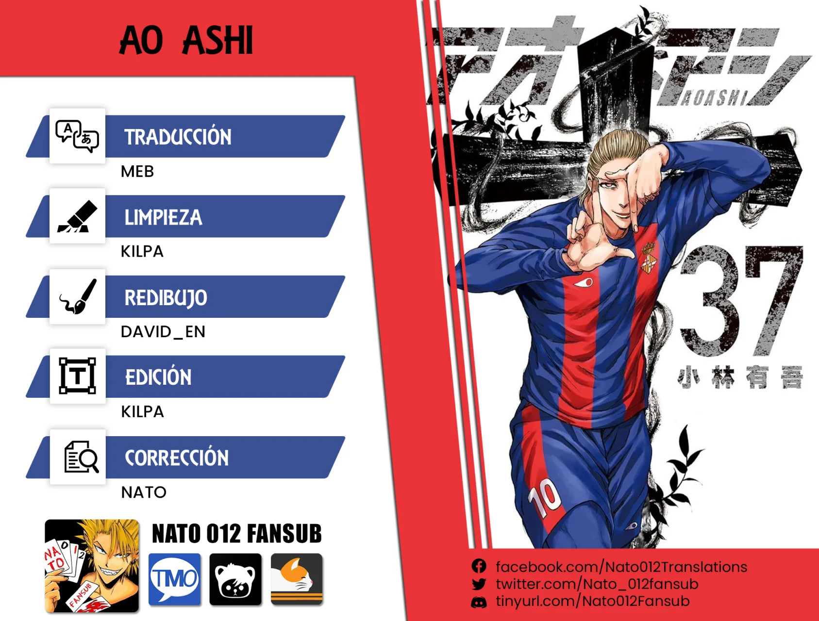 Read Ao Ashi ES Manga Online
