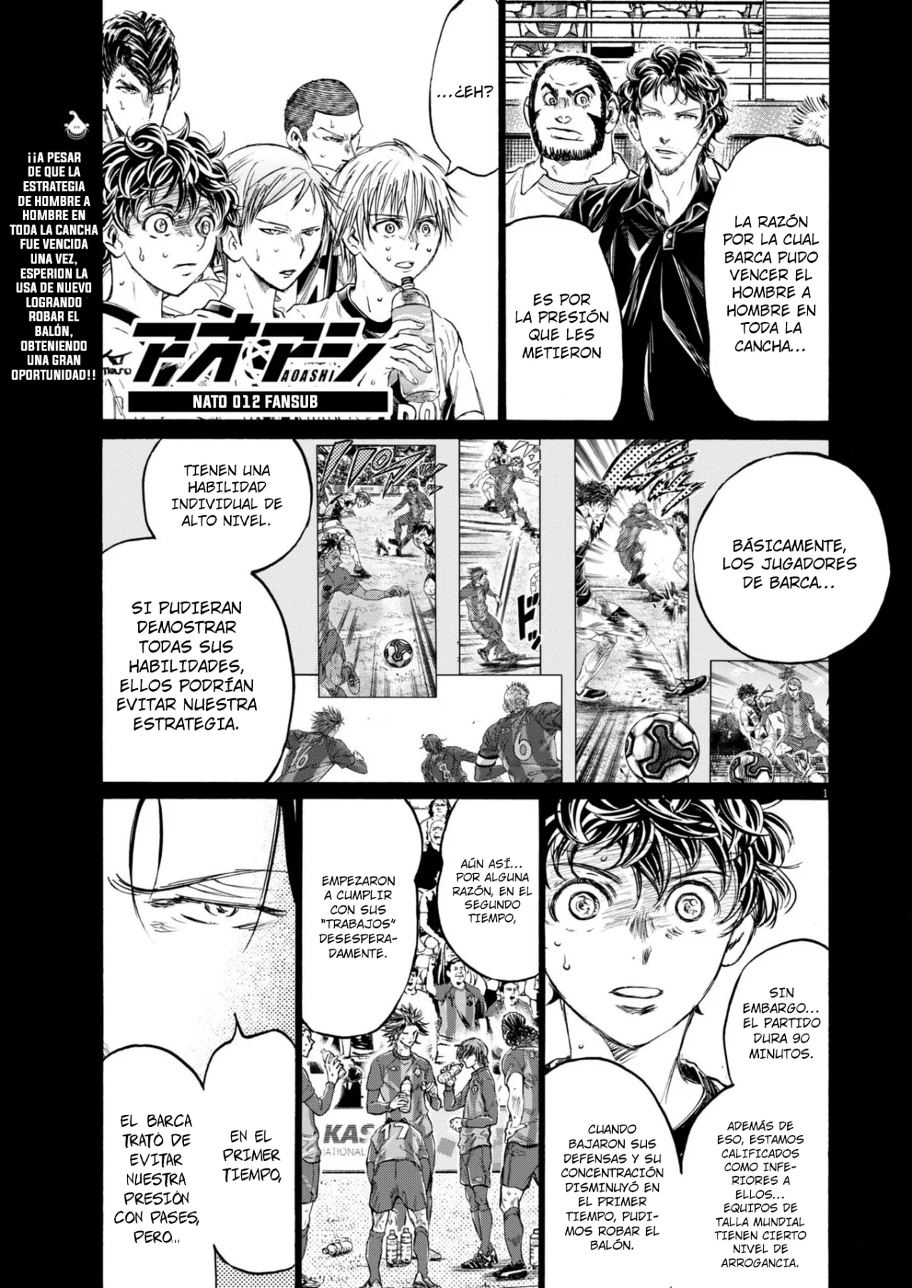 Read Ao Ashi ES Manga Online