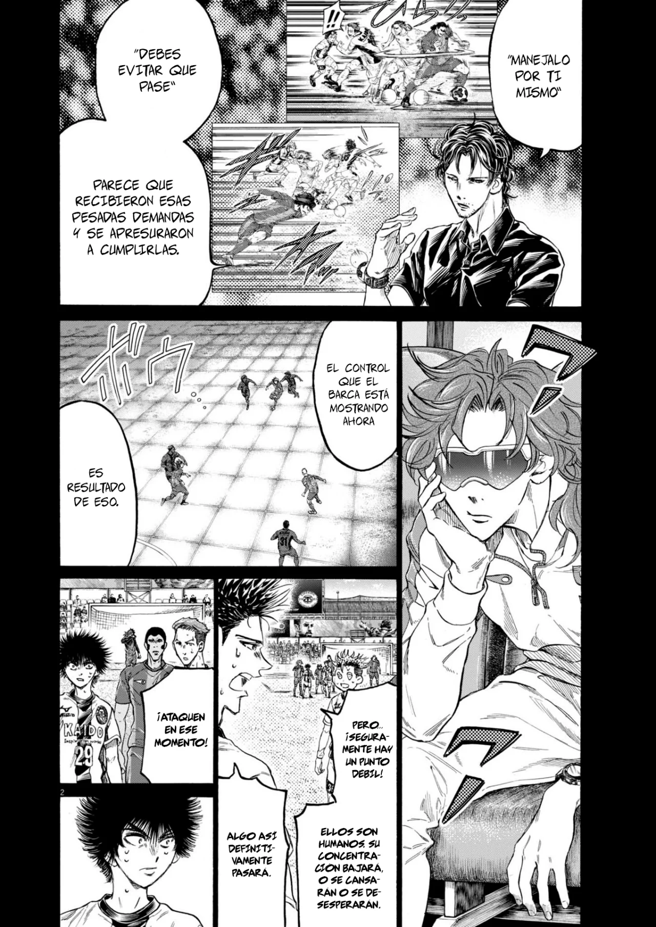 Read Ao Ashi ES Manga Online