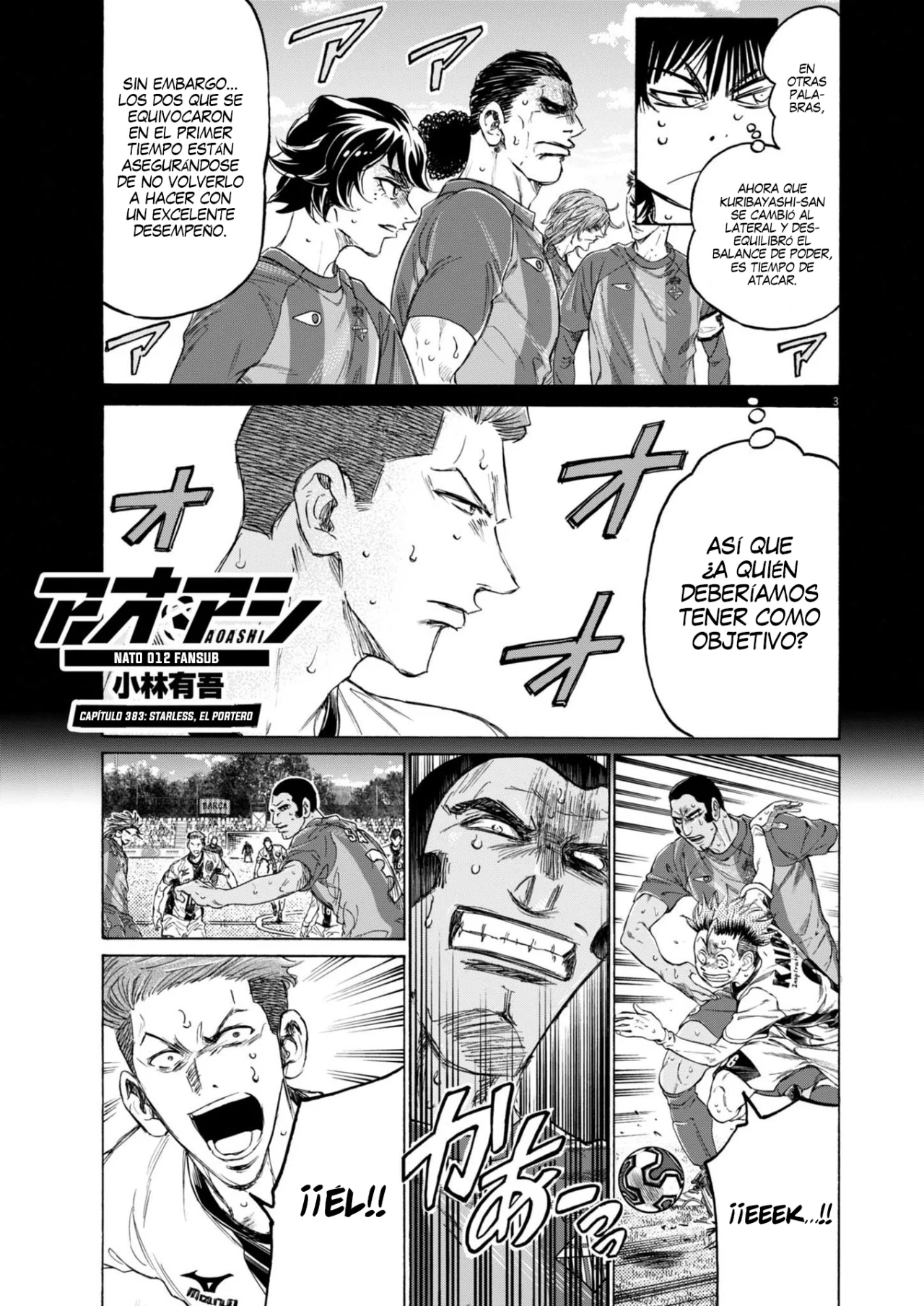 Read Ao Ashi ES Manga Online