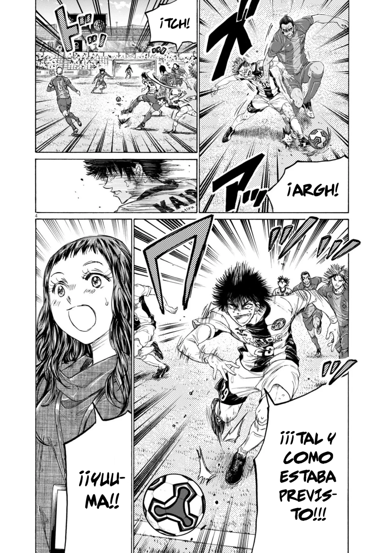 Read Ao Ashi ES Manga Online