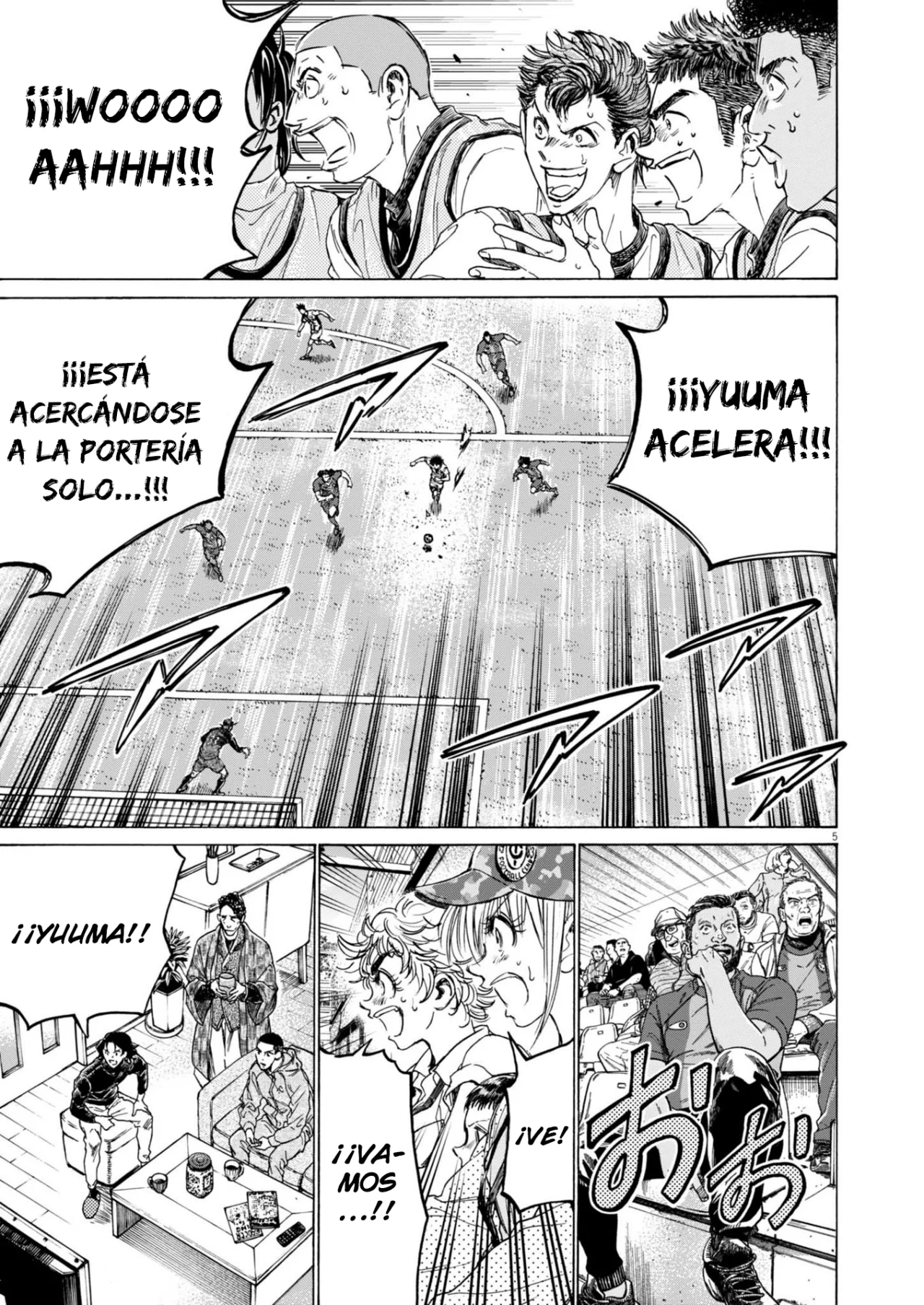 Read Ao Ashi ES Manga Online