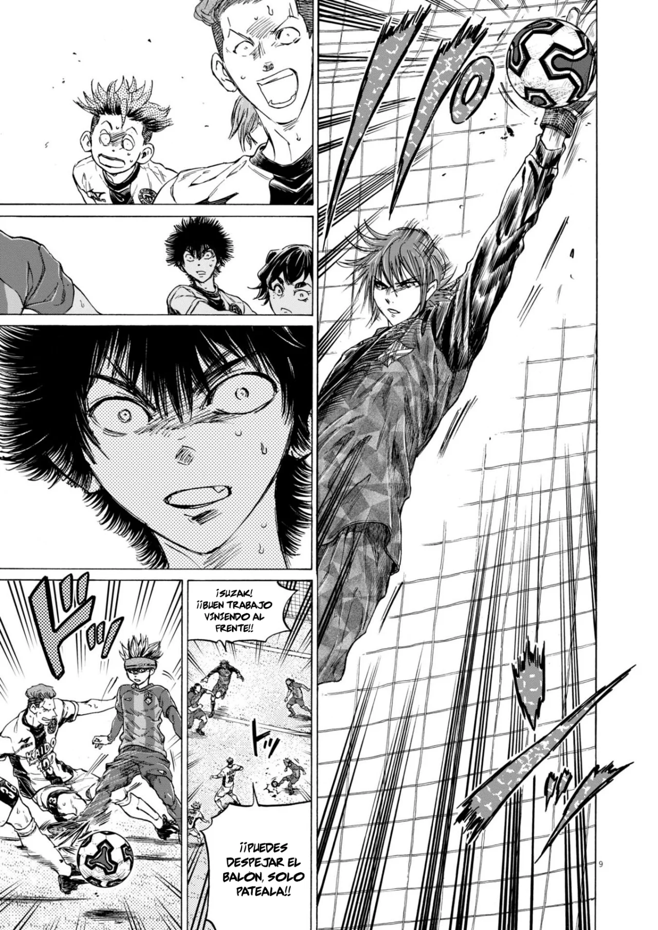 Read Ao Ashi ES Manga Online