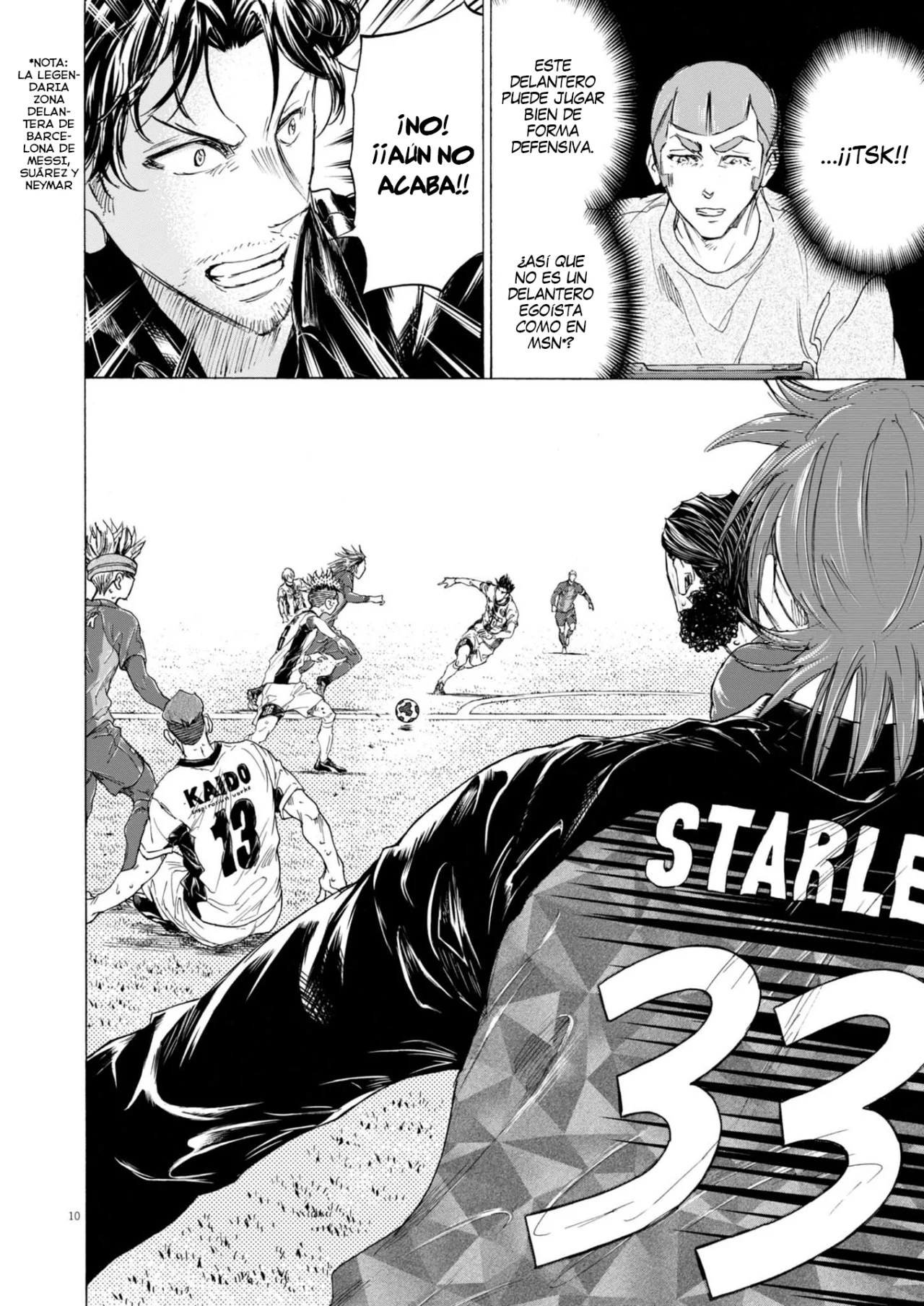 Read Ao Ashi ES Manga Online