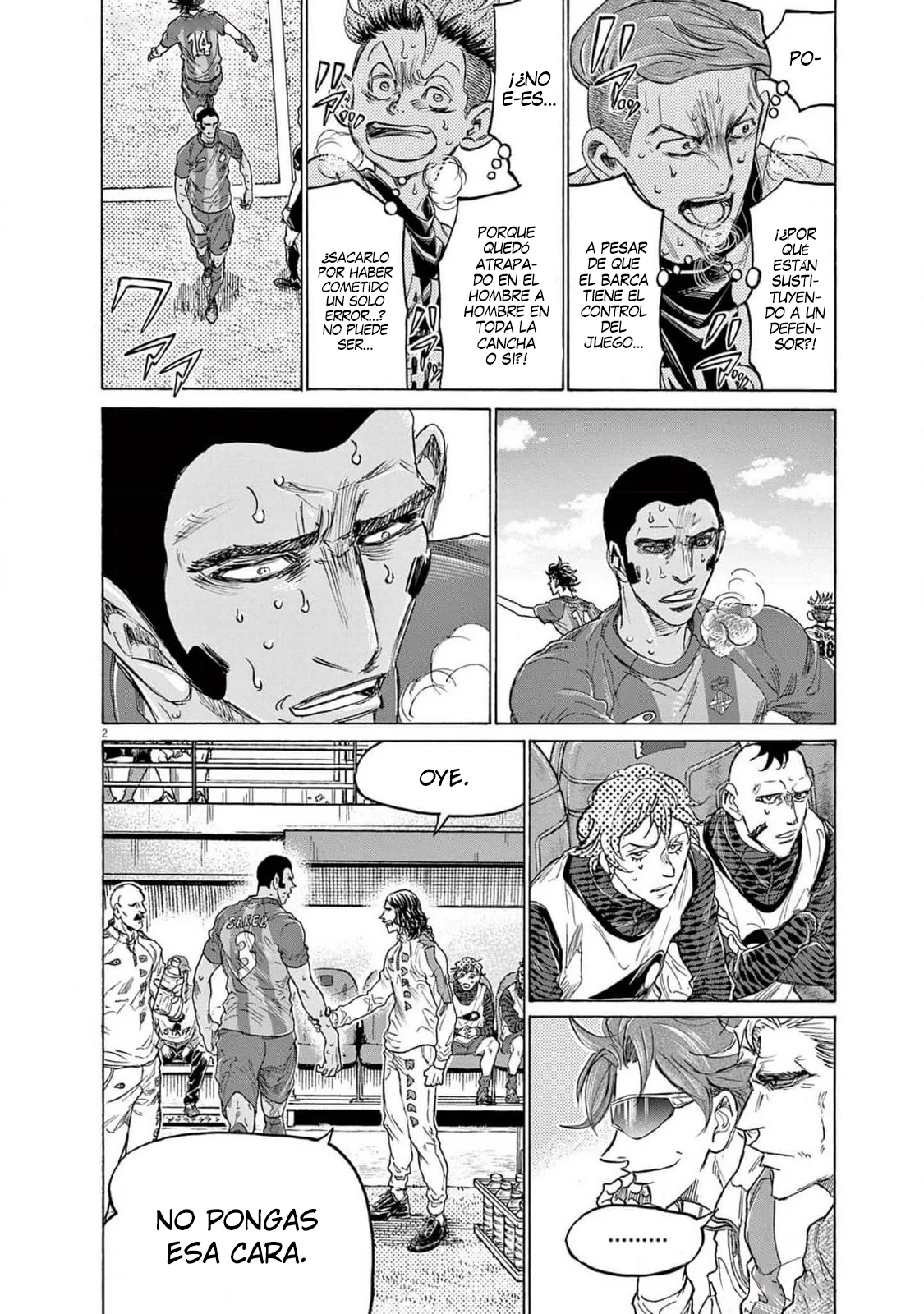 Read Ao Ashi ES Manga Online