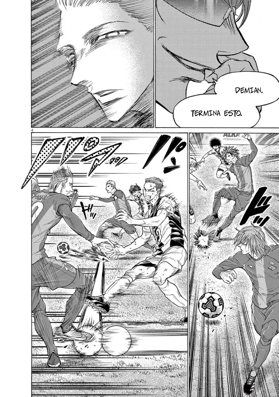 Read Ao Ashi ES Manga Online